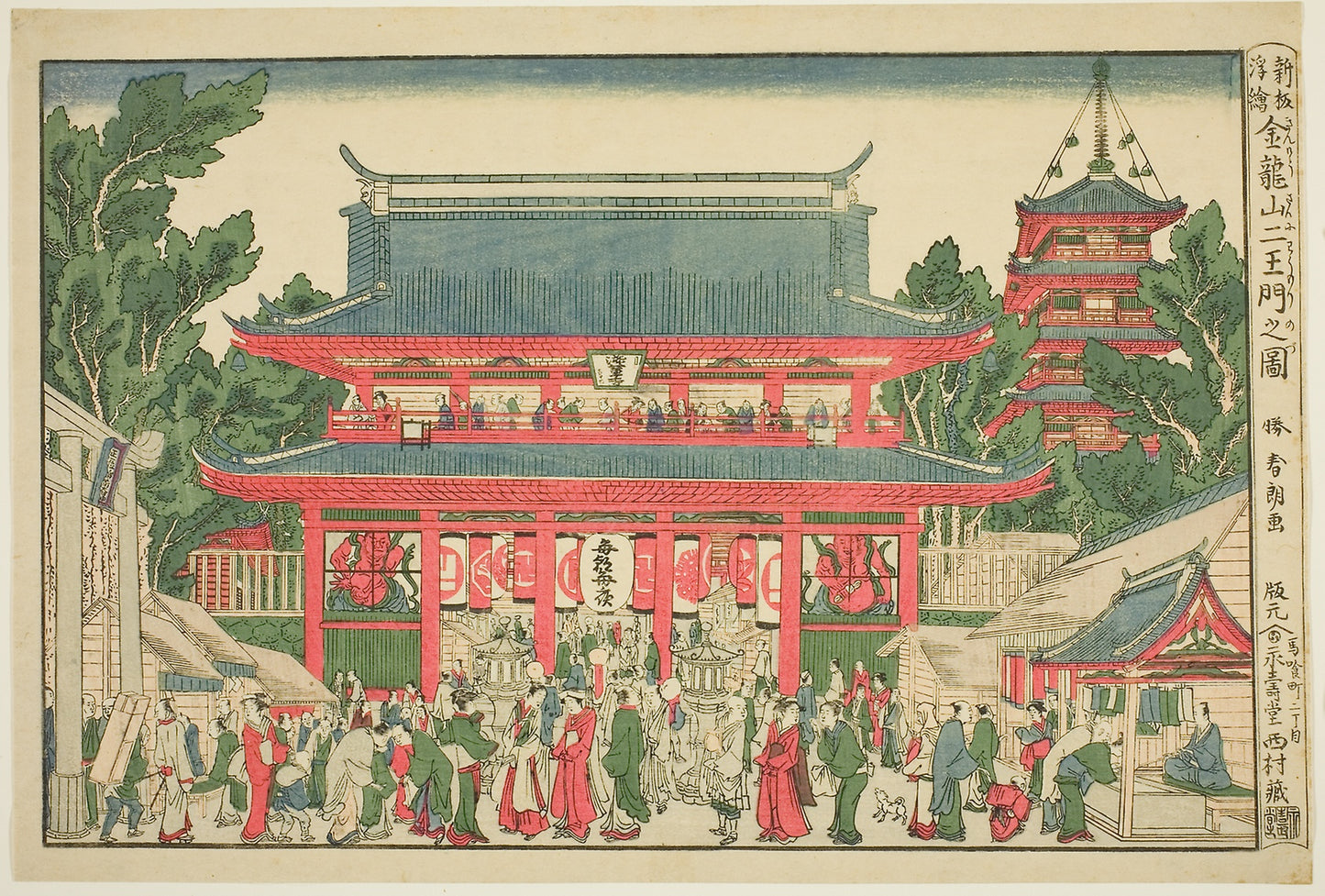 A Perspective View: The Two Deva Kings Gate of Kinryuzan Temple (Ukie: Kinryuzan niomon no zu): Katsushika Hokusai ?? ??,16x12"(A3) Poster