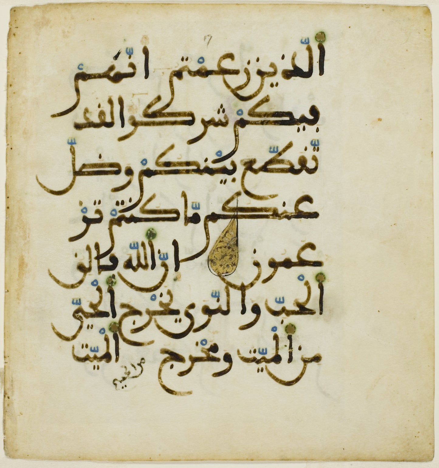 Page from a copy of the Qur'an -  North Africa,  Poster Print Wall Art