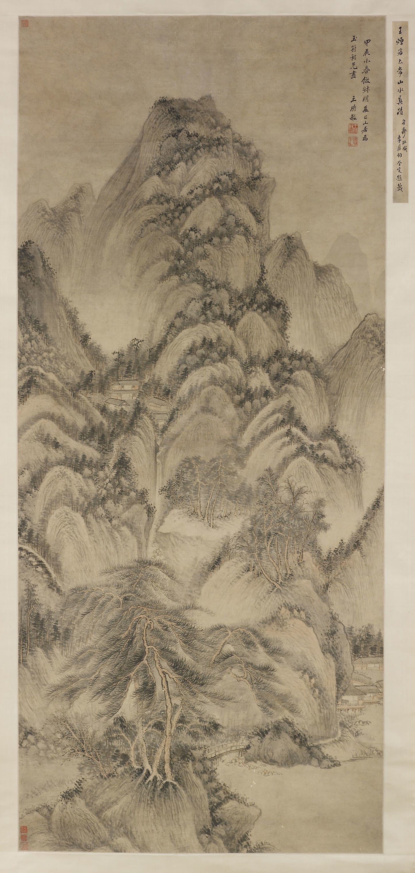 Landscape after Wang Meng -  Wang Shimin,  Poster Print Wall Art