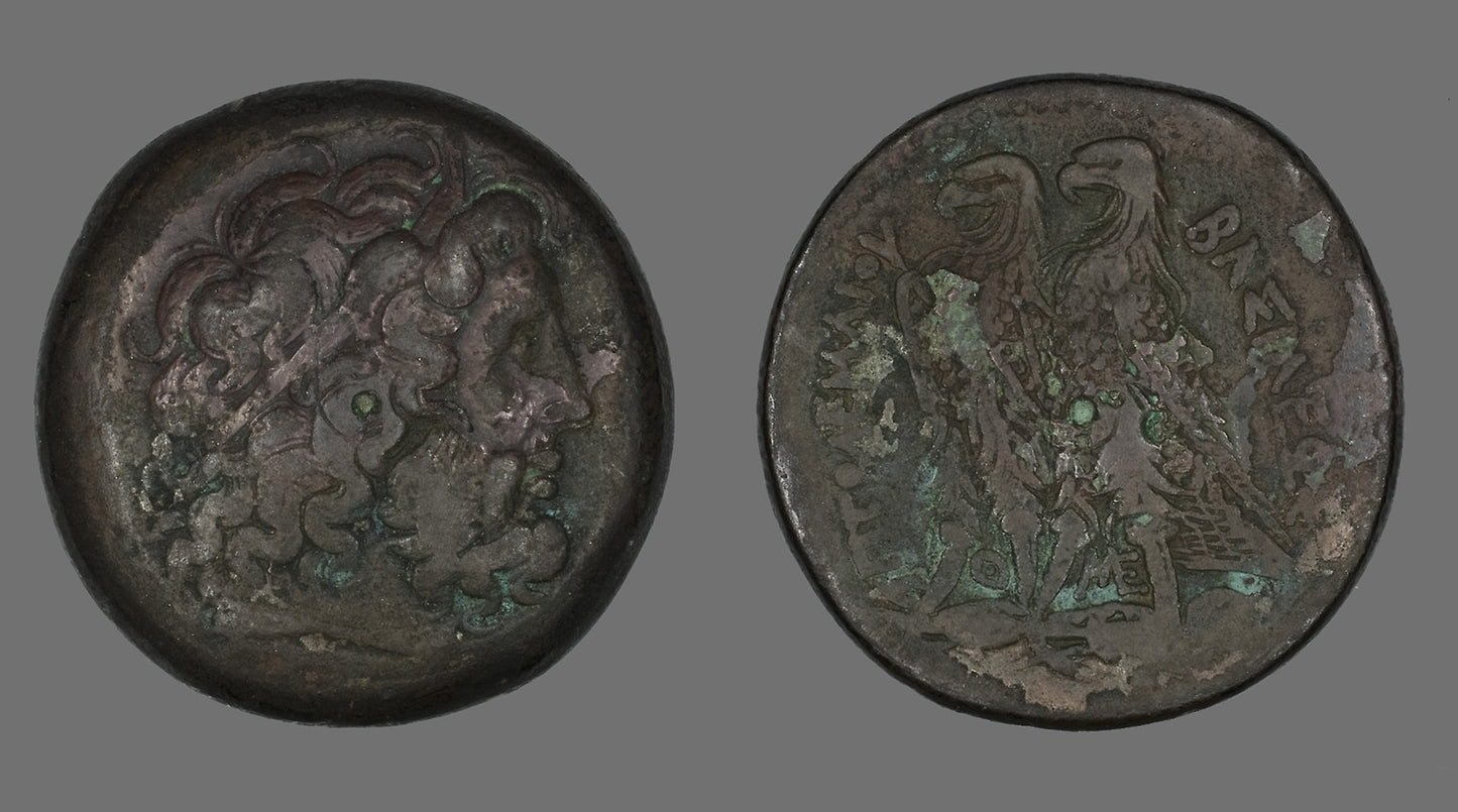 Coin Depicting the God Zeus -  Greek, minted in Egypt,  Poster Print Wall Art