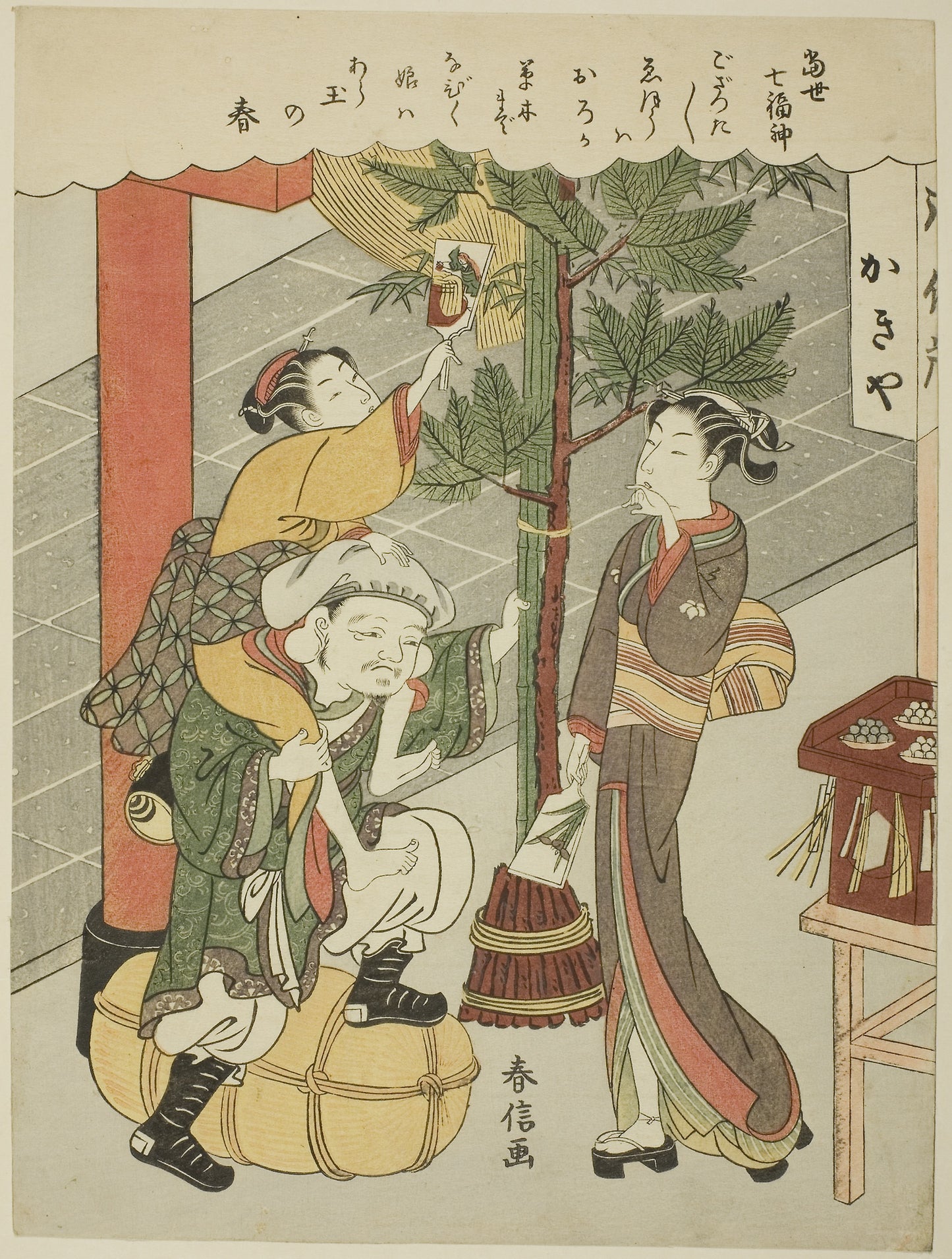Daikokuten, from the series "The Seven Gods of Good Luck in Modern Life (Tosei Shichi Fukujin)" -  Suzuki Harunobu ?? ??,  Poster Print Wall Art