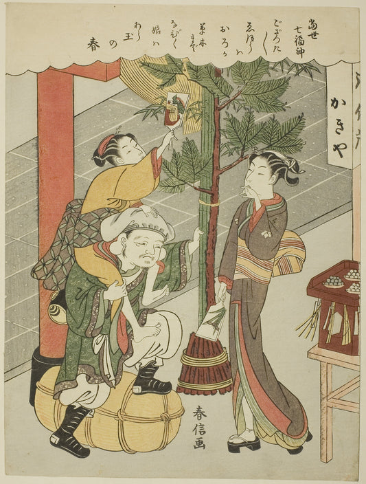 Daikokuten, from the series "The Seven Gods of Good Luck in Modern Life (Tosei Shichi Fukujin)" -  Suzuki Harunobu ?? ??,  Poster Print Wall Art