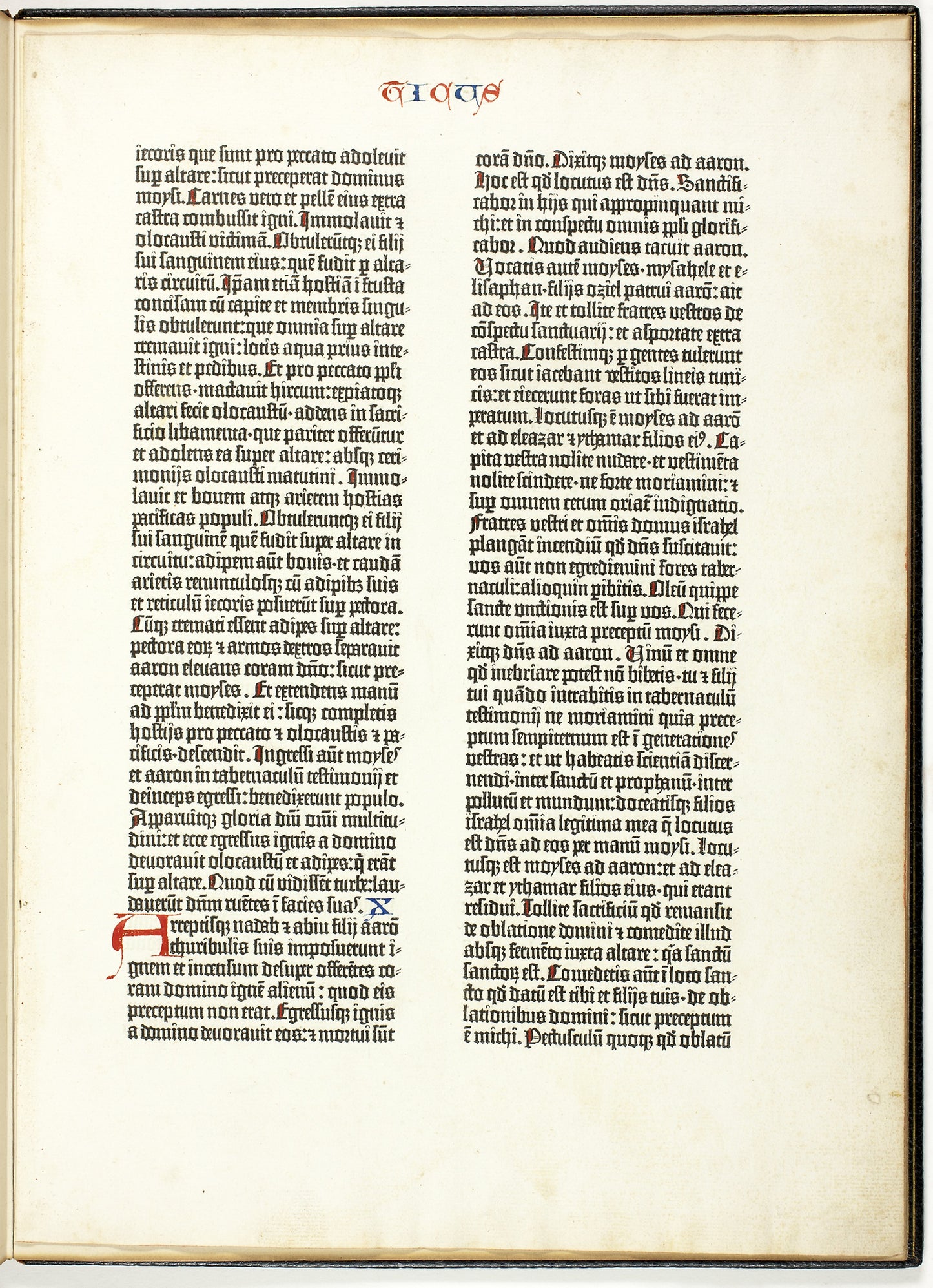 Gutenberg Bible Leaf: Johannes Gutenberg, Poster Print Wall Art