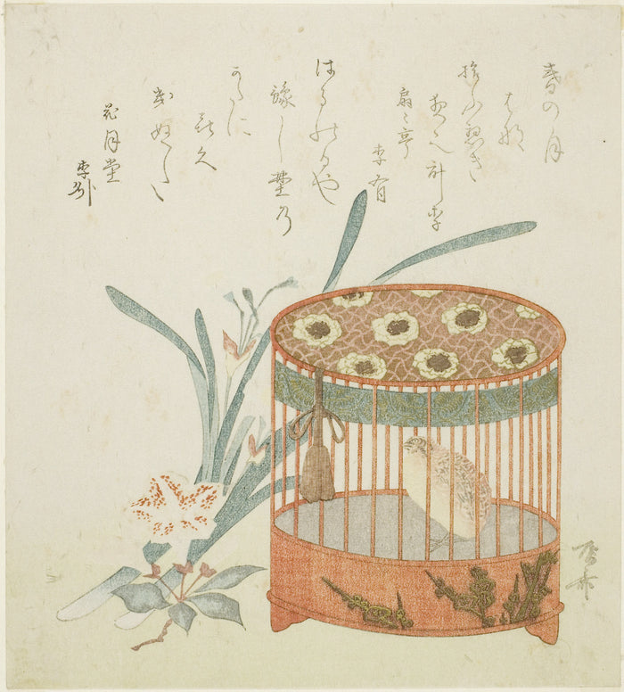 Bird cage and flowers: Ryuryukyo Shinsai,16x12