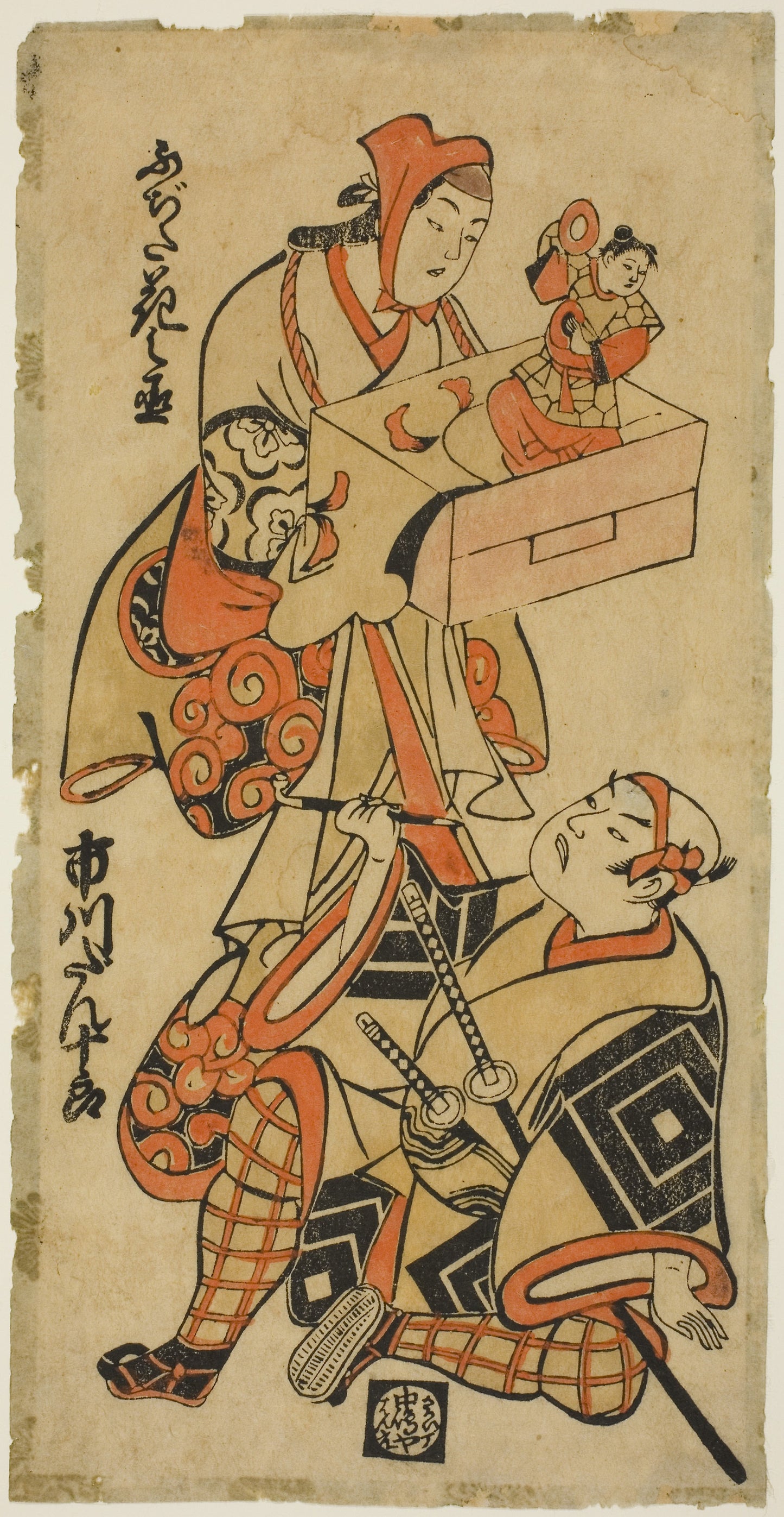 The Actors Fujita Hananojo and Ichikawa Danjuro II -  Attributed to Torii Kiyonobu I,  Poster Print Wall Art