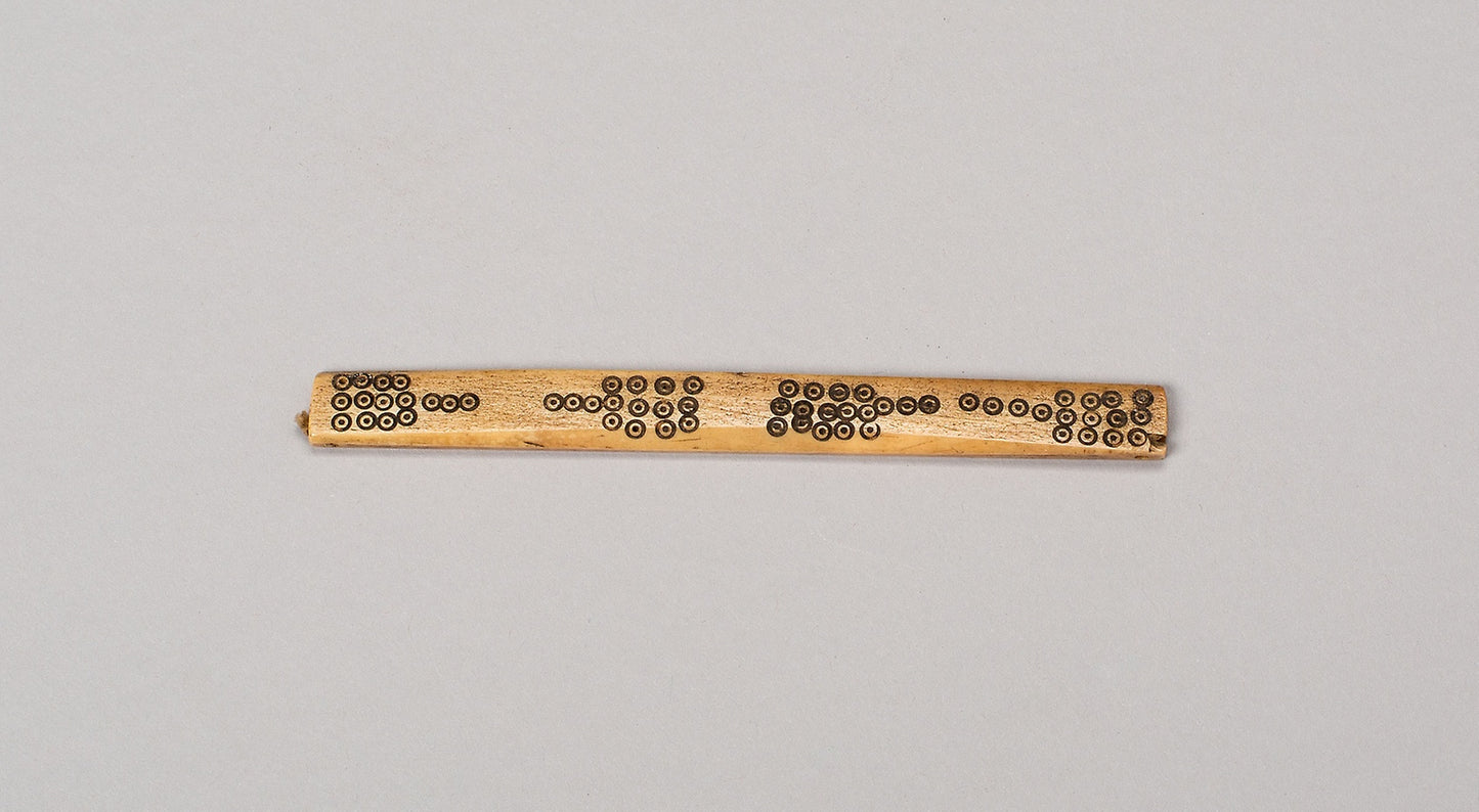 Balance-Beam Scale with Incised Circles in Paddle-like Design -  Possibly Nazca,  Poster Print Wall Art
