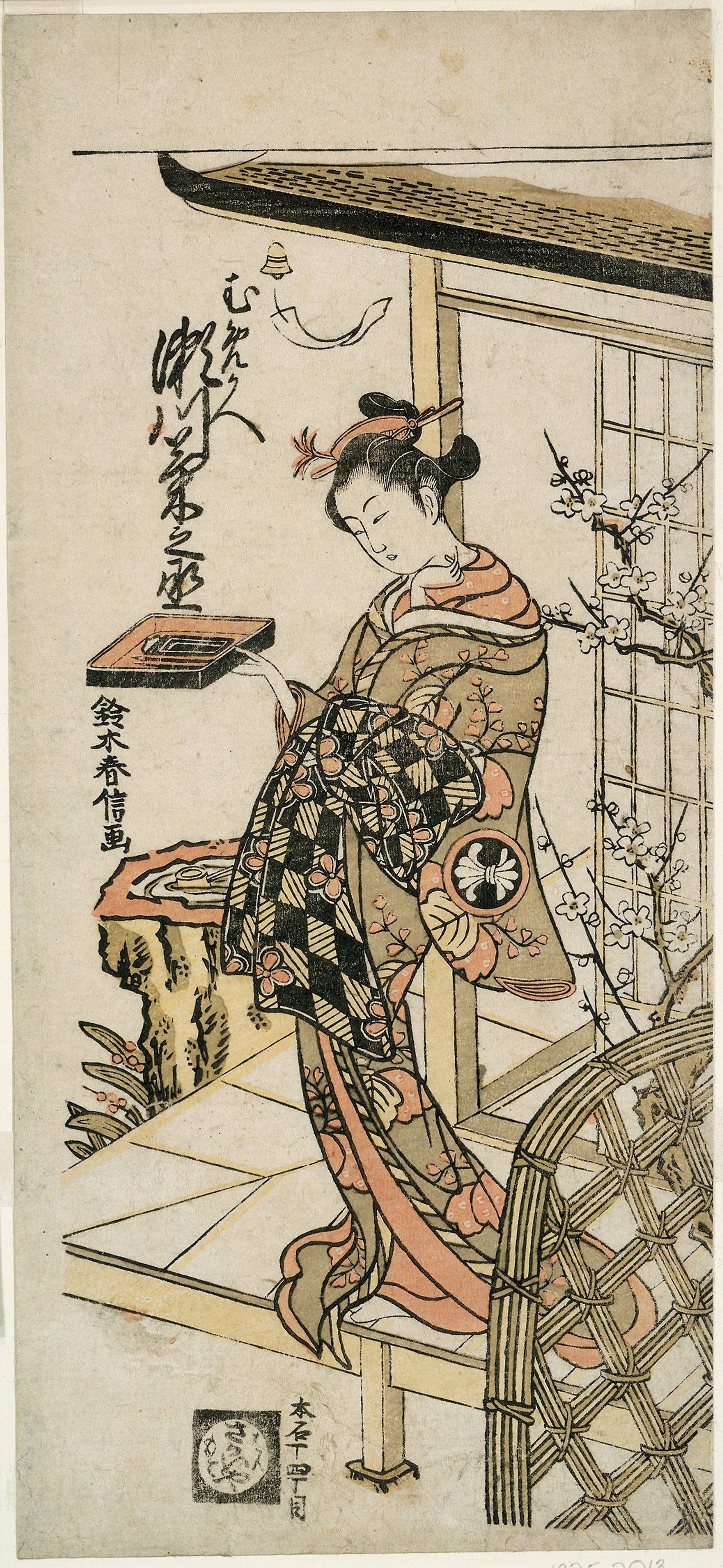 The Actor Segawa Kikunojo II as the courtesan Umegae in the play "Hiragana Seisuiki," performed at the Ichimura Theater in the first month, 1764 -  Suzuki Harunobu ?? ?? ,  Poster Print Wall Art