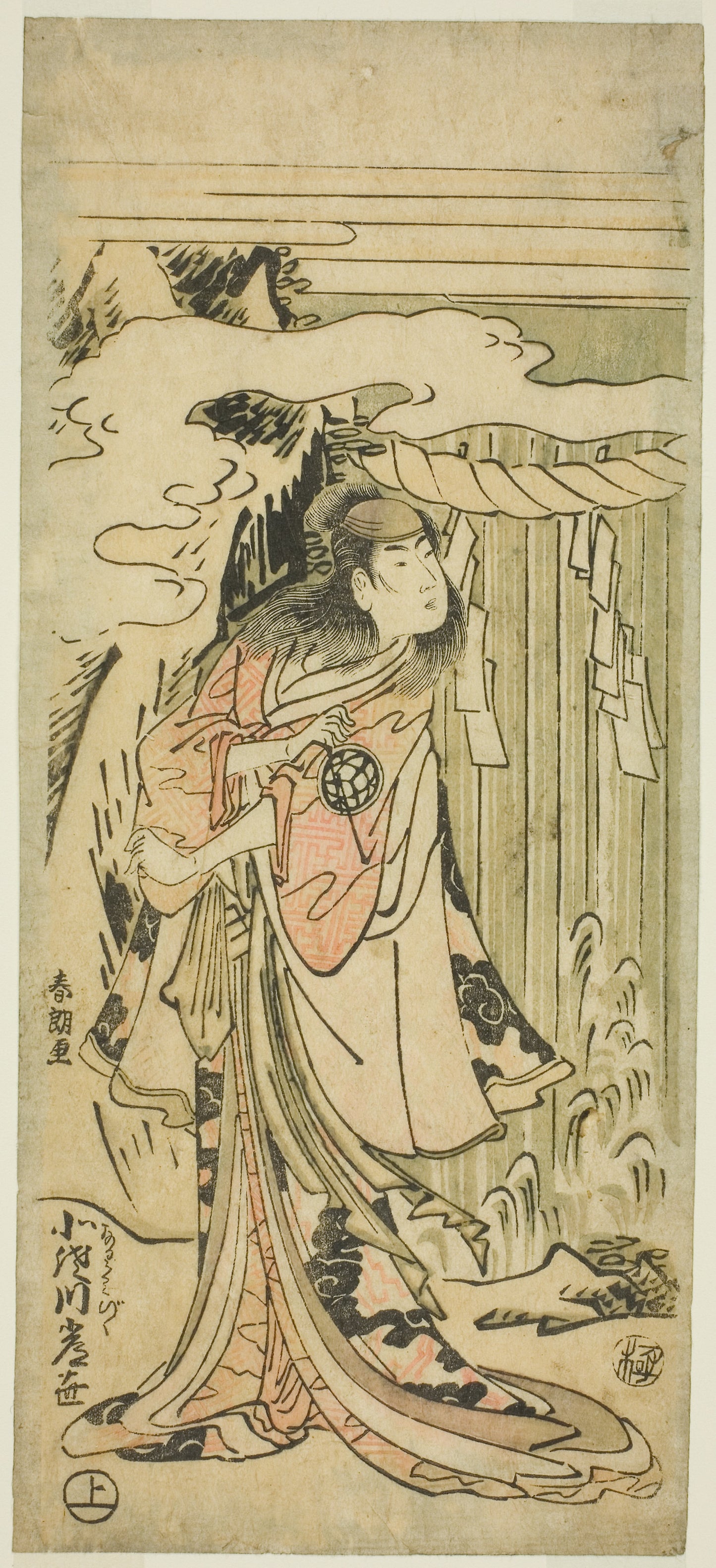 An Actor of Woman's Roles -  Katsushika Hokusai ?? ??,  Poster Print Wall Art