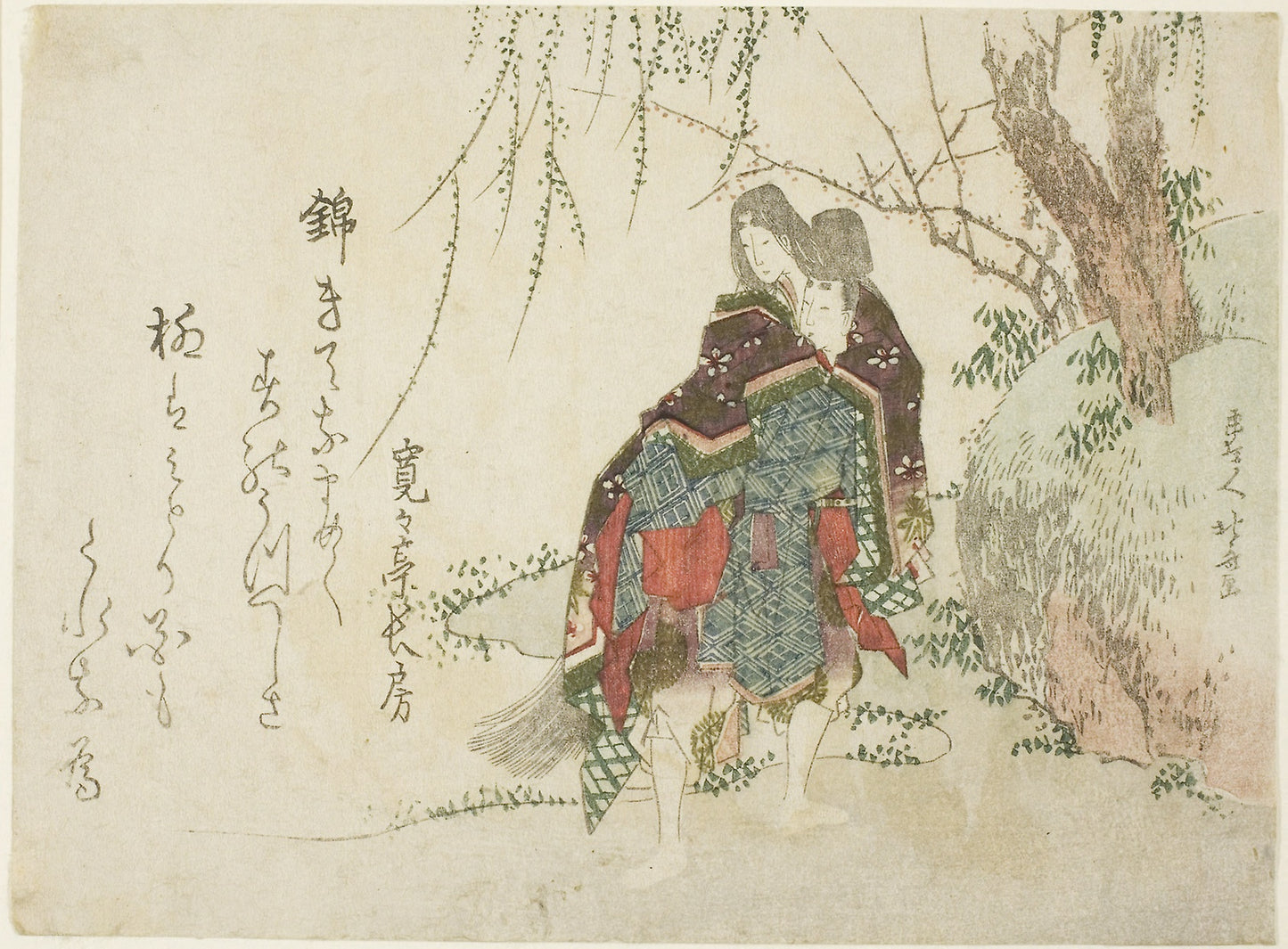 Akutagawa -  Katsushika Hokusai ?? ??,  Poster Print Wall Art