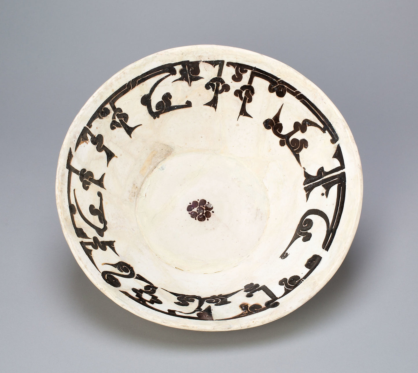 Bowl with calligraphic decoration -  Eastern Iran or Transoxiana (primarily Uzbekistan),  Poster Print Wall Art