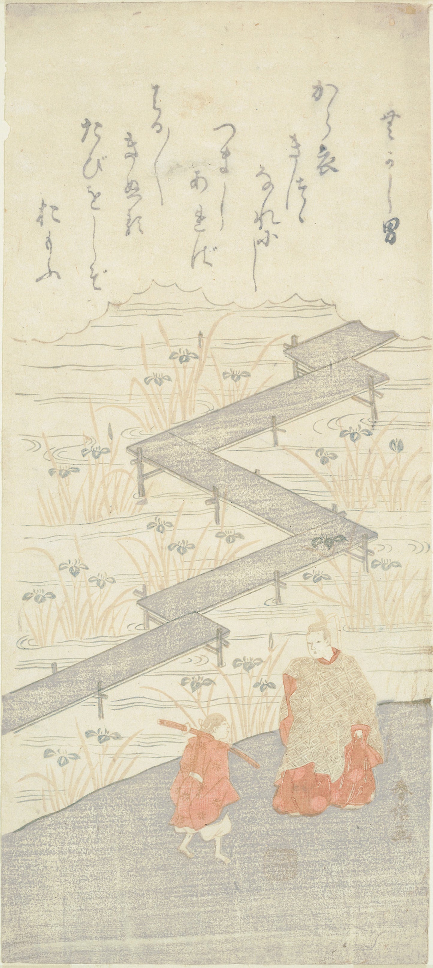 Eight-Platform Bridge (Yatsuhashi), from the "Tale of Ise (Ise Monogatari)" -  Suzuki Harunobu ?? ?? ,  Poster Print Wall Art