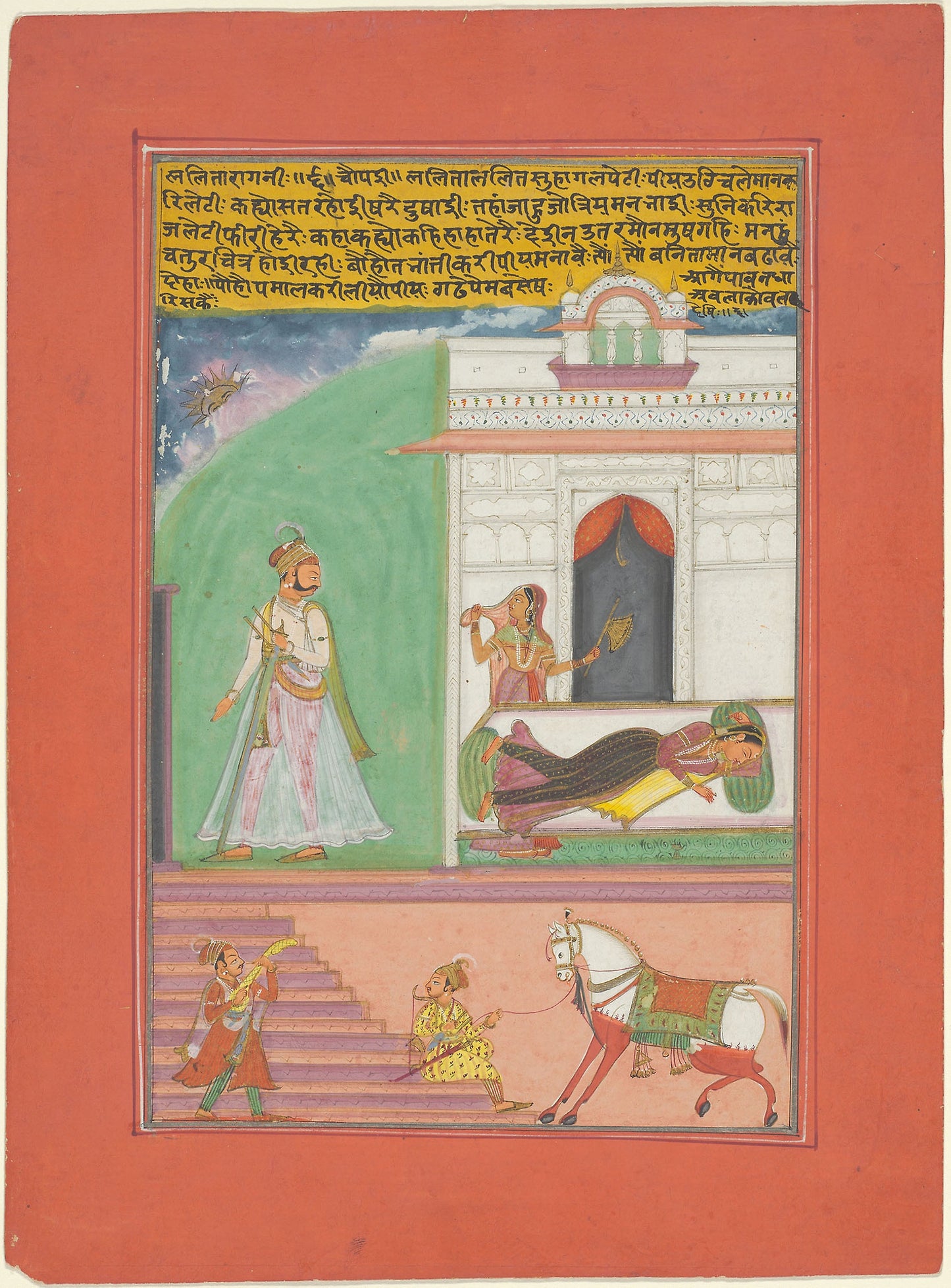 Lalita Ragini, Page from a Jaipur Ragamala Set -  India,  Poster Print Wall Art
