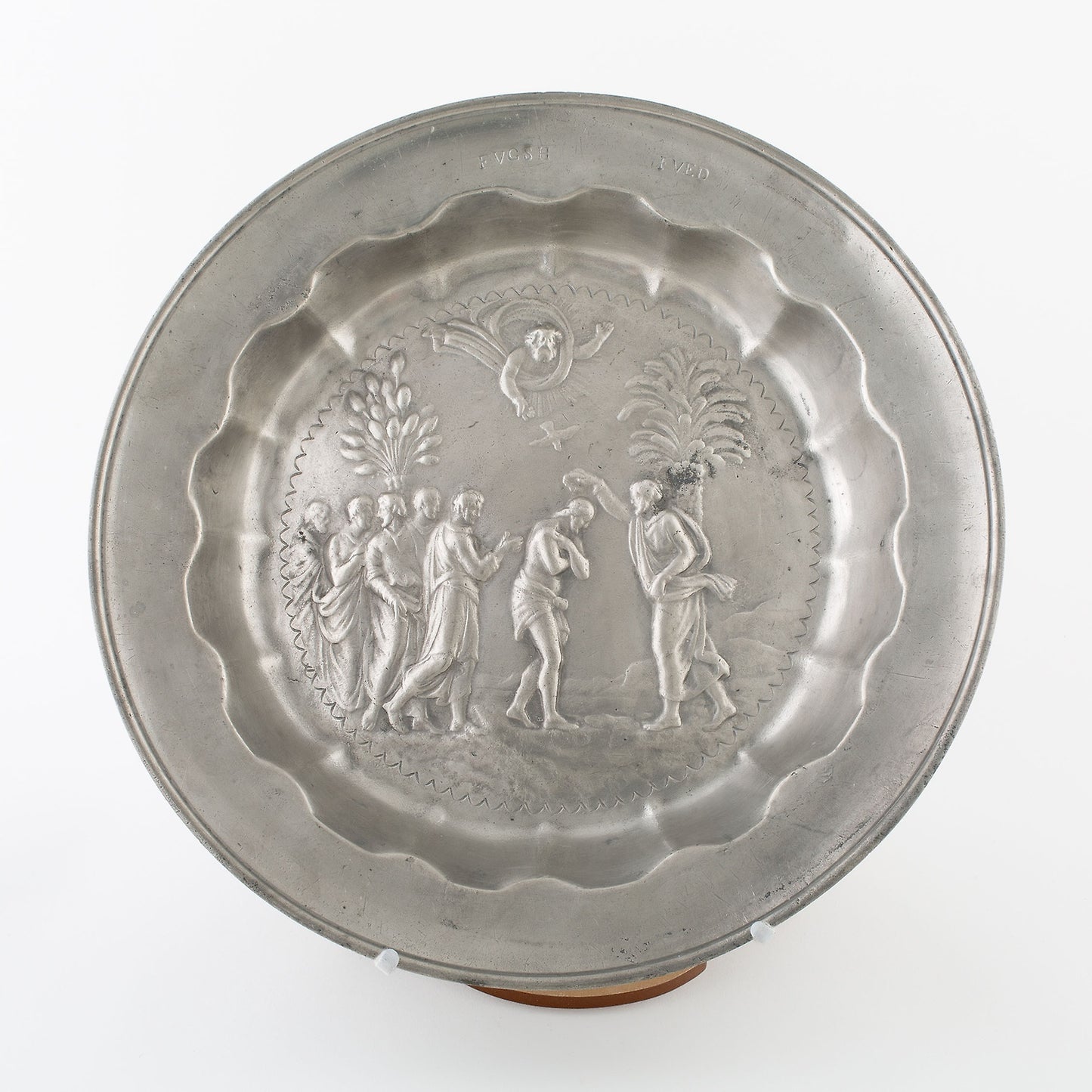 Alms Dish with Baptism of Christ -  Netherlands,  Poster Print Wall Art