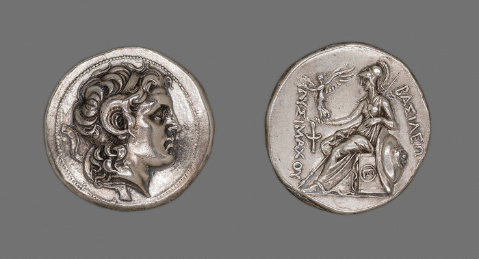 Tetradrachm (Coin) Portraying Alexander the Great: Greek, minted in Ephesus, Asia Minor,16x12