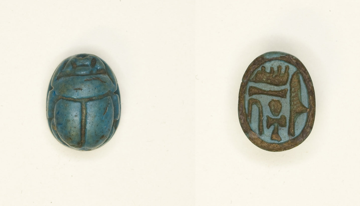 Scarab -  Ankhesenamun -  Egyptian,  Poster Print Wall Art