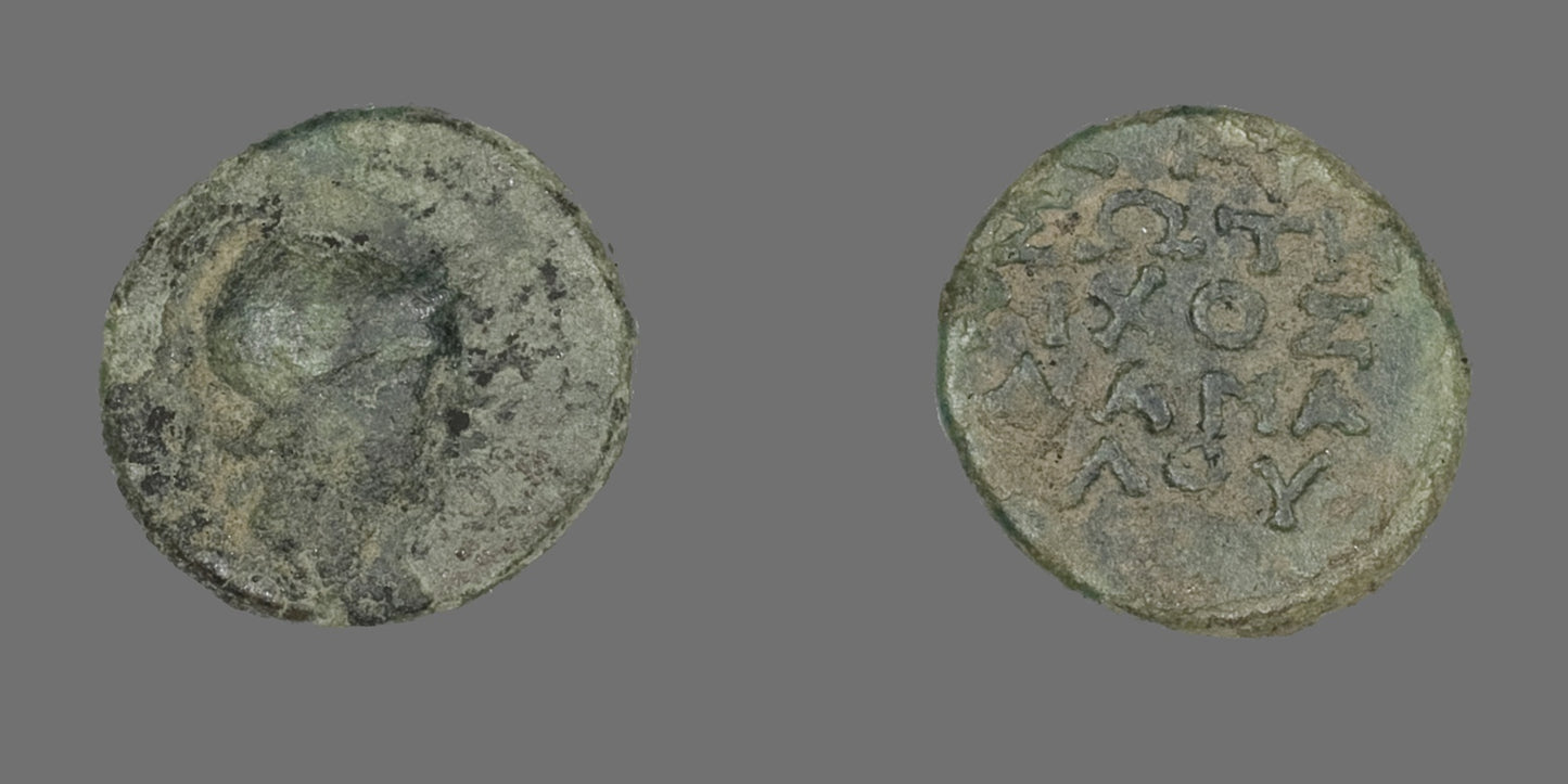 Coin Depicting the Goddess Athena -  Greek,  Poster Print Wall Art