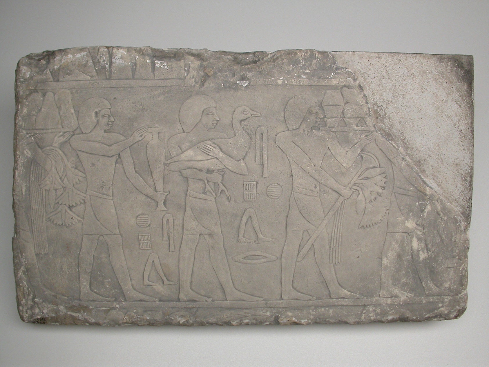 Wall Fragment from a Tomb Depicting Offering Bearers: Egyptian, Saqqara, tomb of Akhethotep (?),16x12"(A3) Poster