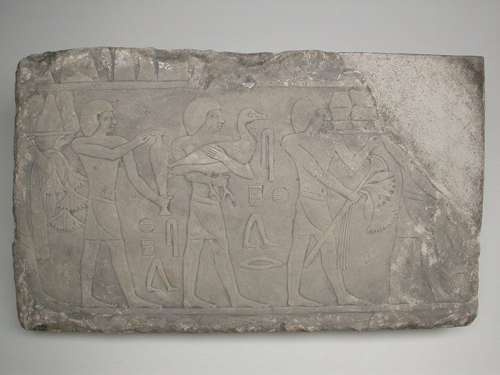 Wall Fragment from a Tomb Depicting Offering Bearers: Egyptian, Saqqara, tomb of Akhethotep (?),16x12