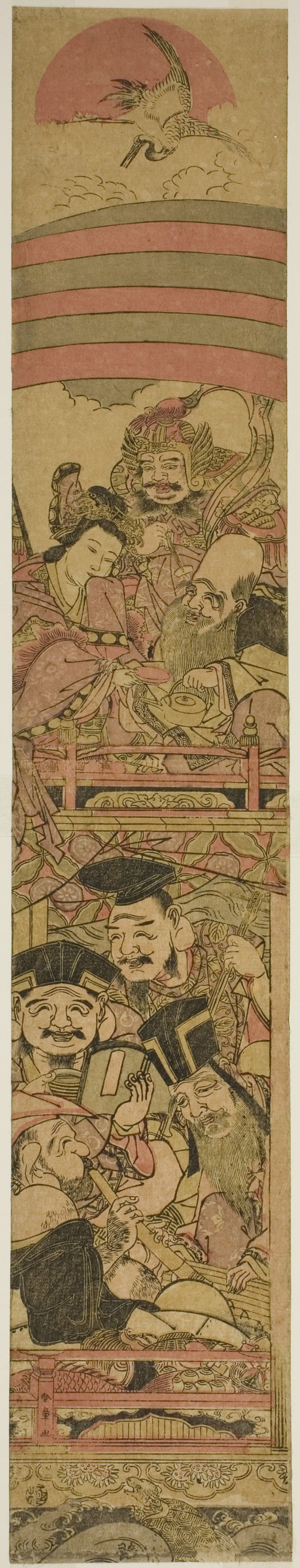 Seven Gods of Good Fortune in a Treasure Ship: Katsukawa Shunsho ?? ??,16x12