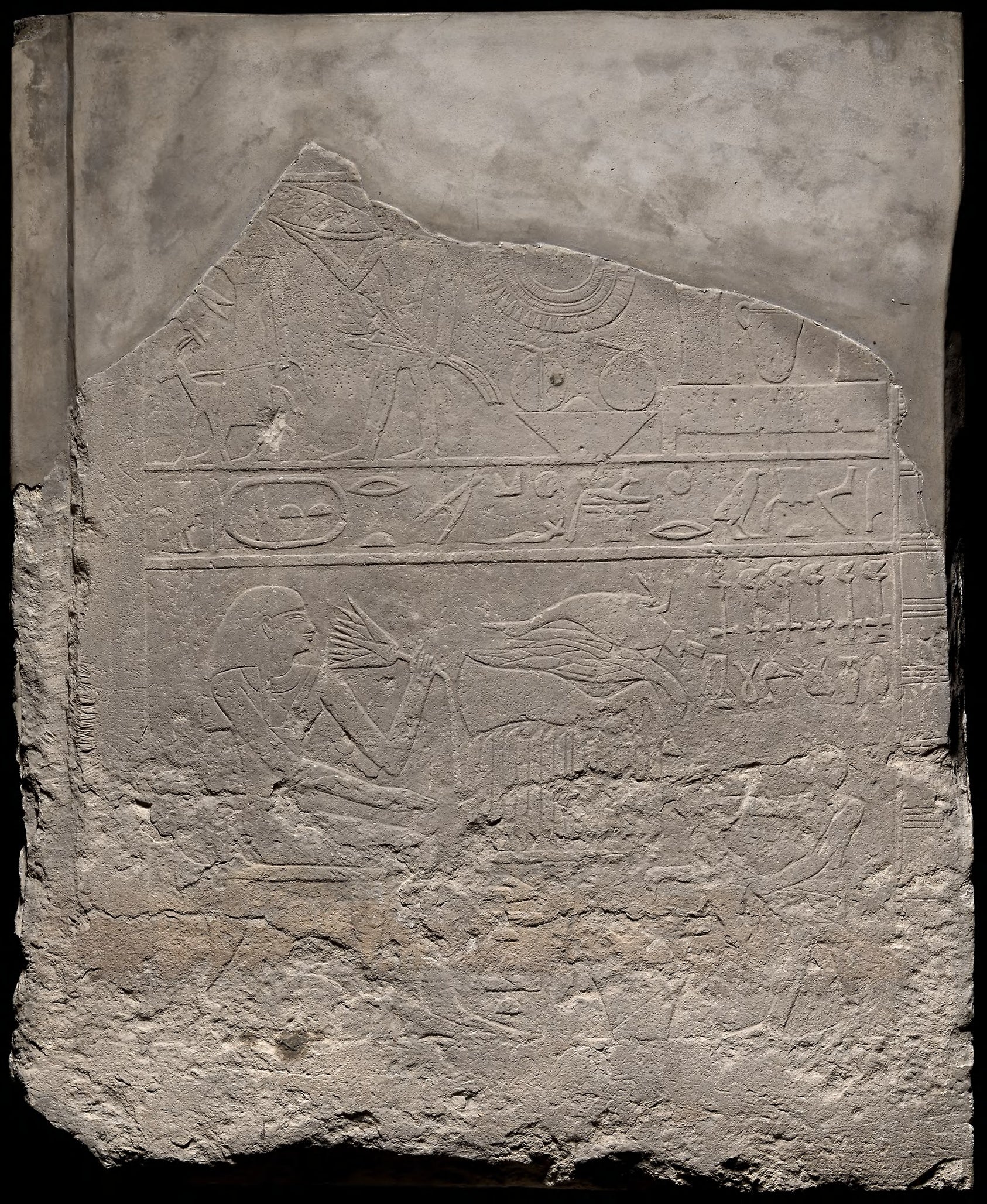 Wall Fragment from a Tomb Depicting Tomb Owner and Offerings: Egyptian, Saqqara, tomb of Merttetiiyt,16x12"(A3) Poster