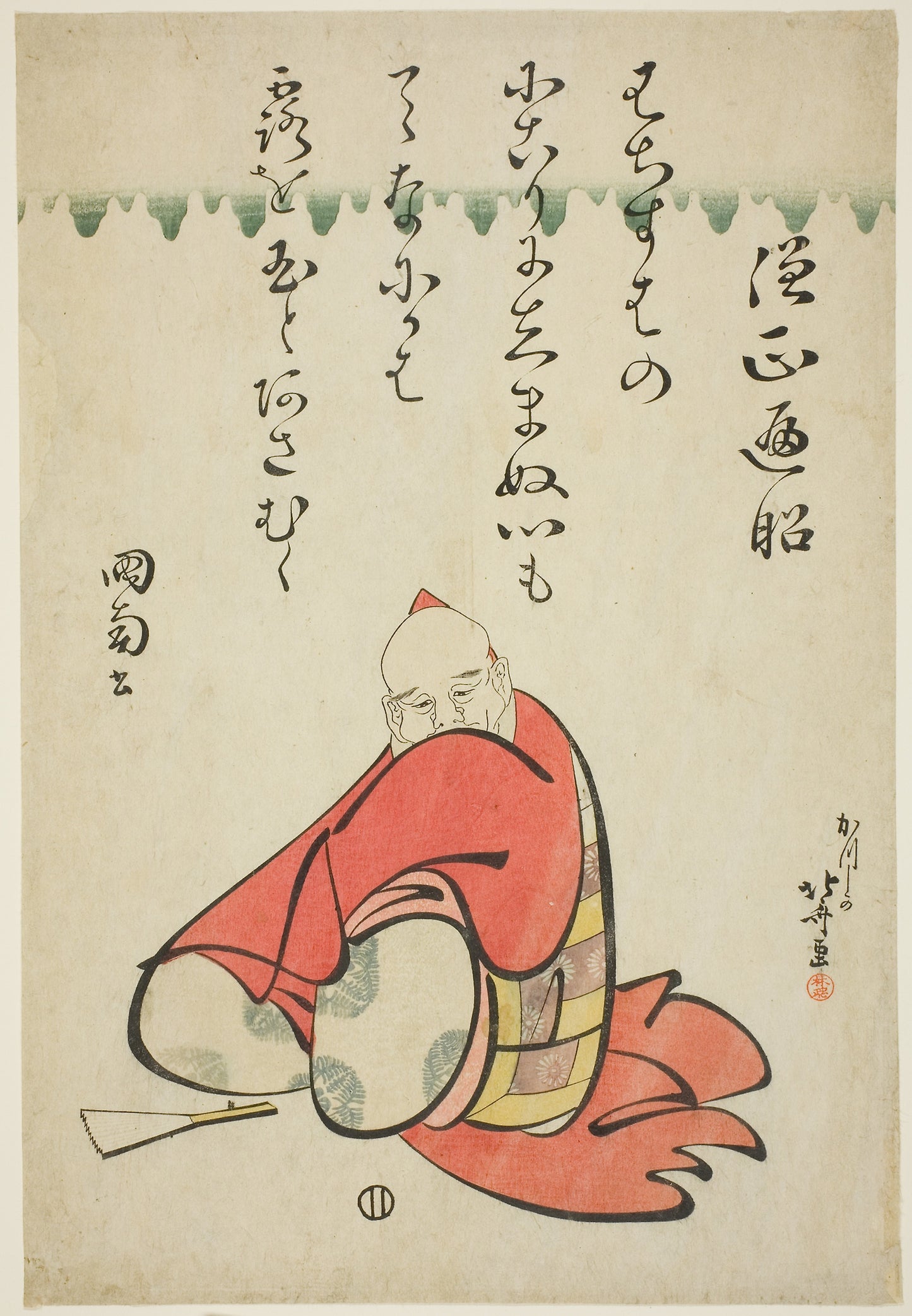 The Poet Sojo Henjo, from the series Six Immortal Poets (Rokkasen) -  Katsushika Hokusai ?? ??,  Poster Print Wall Art