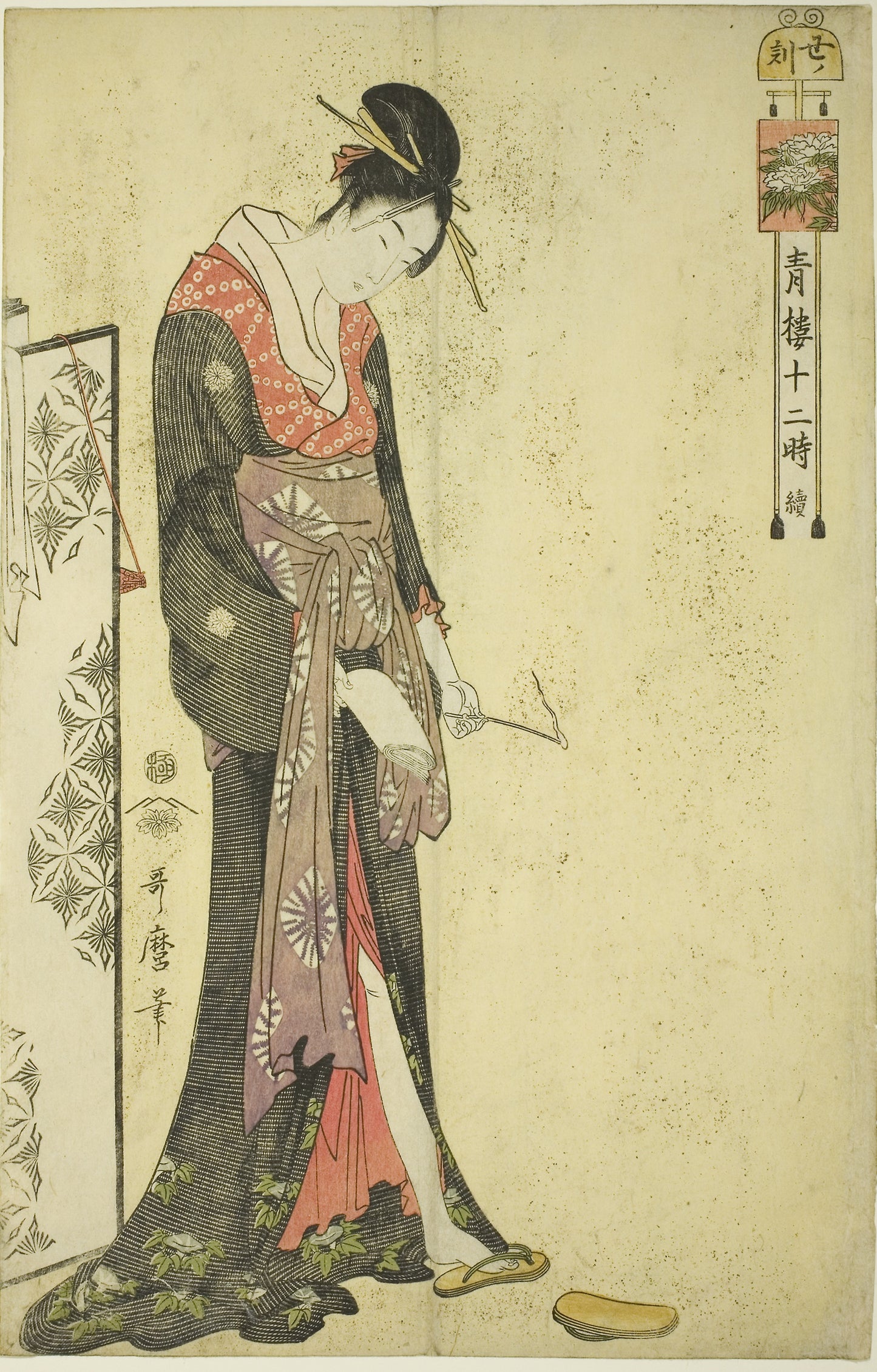 Hour of the Ox [2am] (Ushi no koku), from the series "The Twelve Hours in Yoshiwara (Seiro juni toki tsuzuki)" -  Kitagawa Utamaro ??? ??,  Poster Print Wall Art