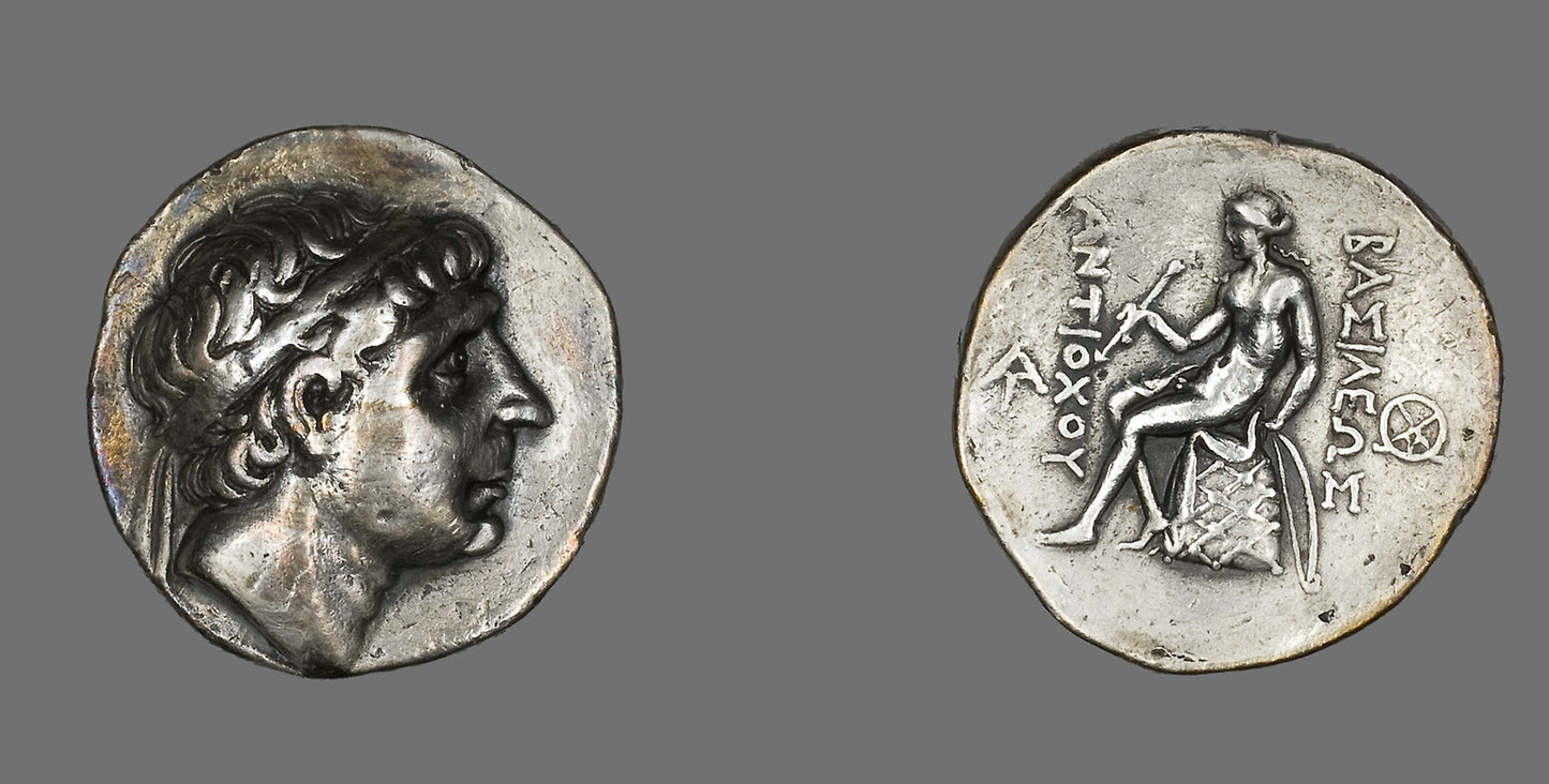 Tetradrachm (Coin) Portraying King Antiochus I Soter -  Greek,  Poster Print Wall Art