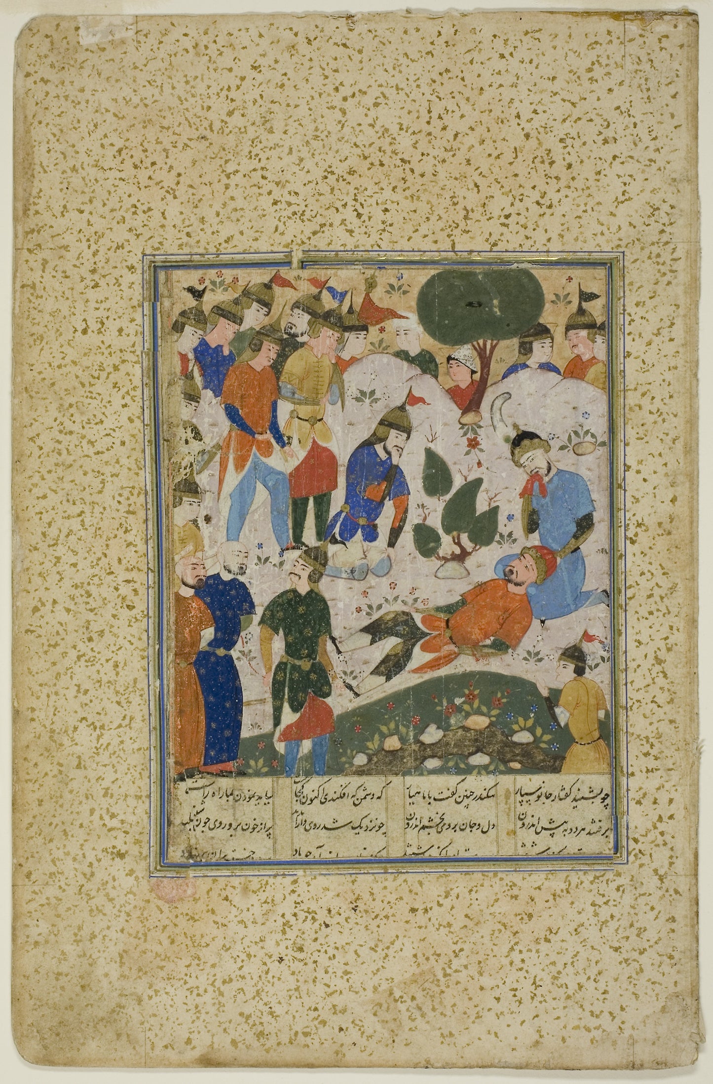 Iskander Comforts the Dying Darius -  Iran,  Poster Print Wall Art