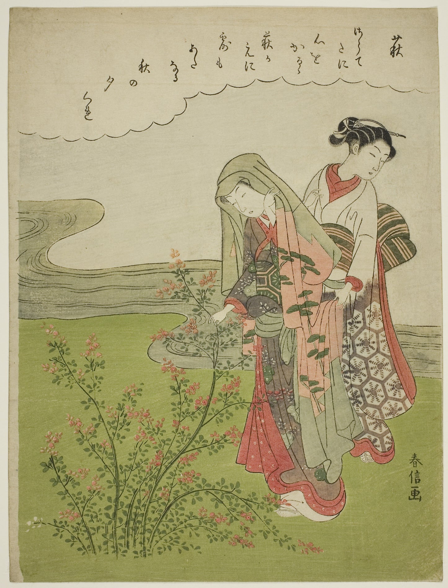 Bush Clover (Hagi), from an untitled series of Flowers -  Suzuki Harunobu ?? ?? ,  Poster Print Wall Art