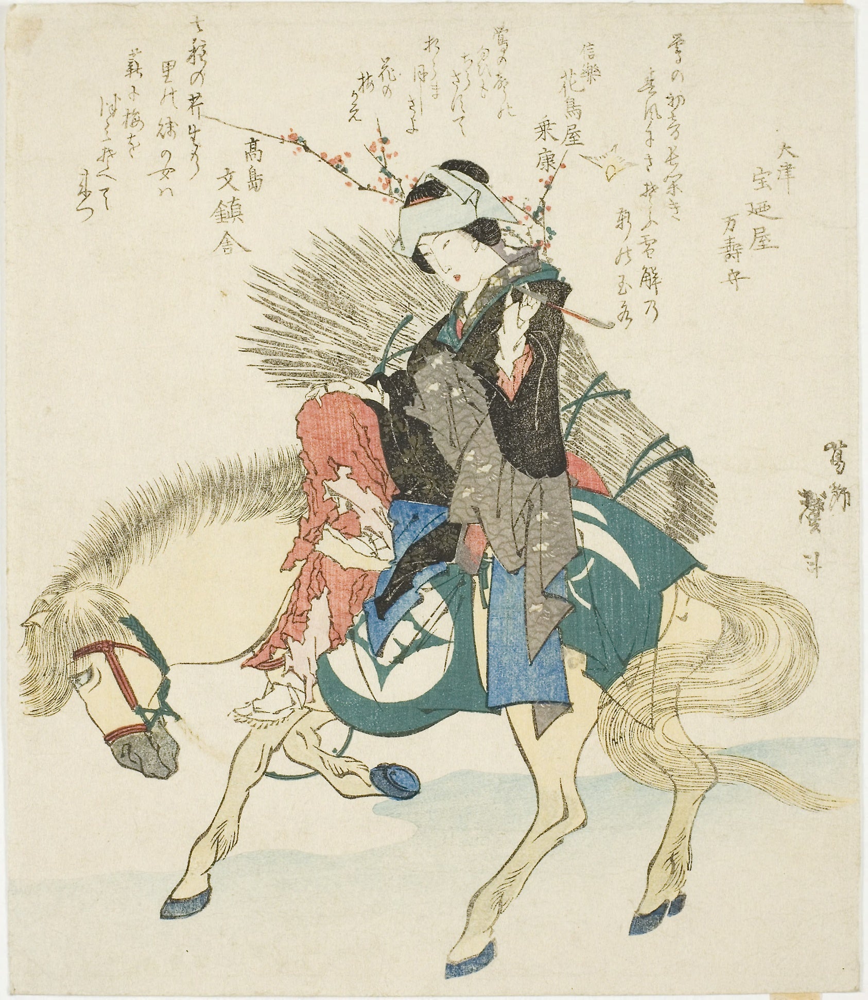 A woman from Ohara on horseback: Katsushika Taito II ,16x12"(A3) Poster