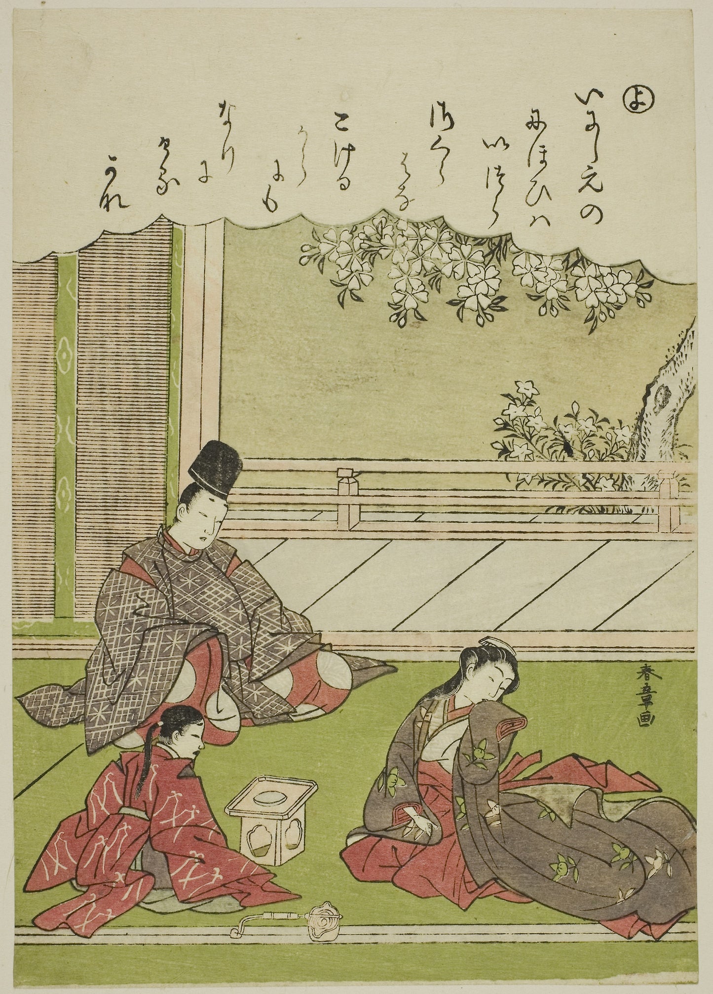 Yo: A Man Meets a Former Lover, now Serving in a Provincial Household, from the series "Tales of Ise in Fashionable Brocade Pictures (Furyu nishiki-e Ise monogatari)": Katsukawa Shunsho ?? ??, Poster Print Wall Art
