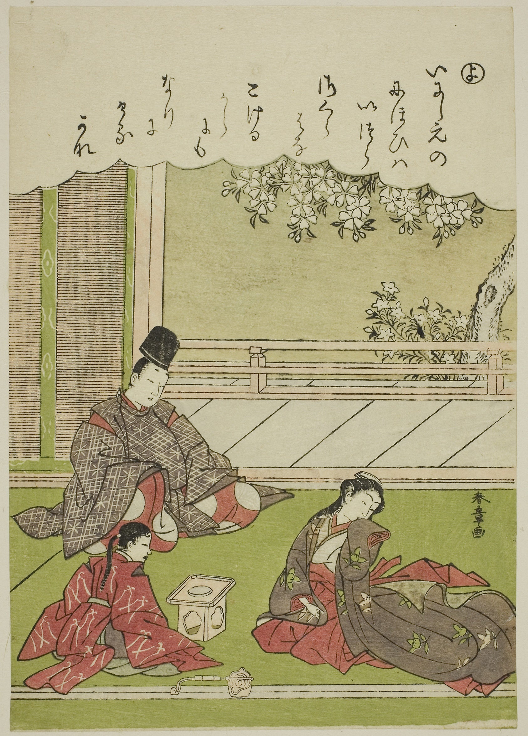 Yo: A Man Meets a Former Lover, now Serving in a Provincial Household, from the series "Tales of Ise in Fashionable Brocade Pictures (Furyu nishiki-e Ise monogatari)": Katsukawa Shunsho ?? ??,16x12"(A3) Poster