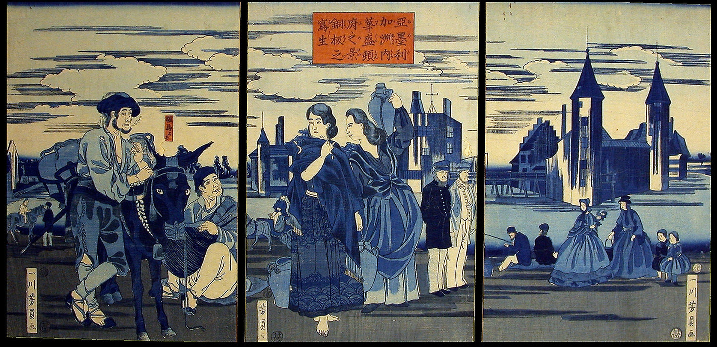 Sketch of a Copperplate Print of the City of Washington (Amerika shu no uchi washintonfu no kei doban no utsushi) -  Utagawa Yoshikazu,  Poster Print Wall Art