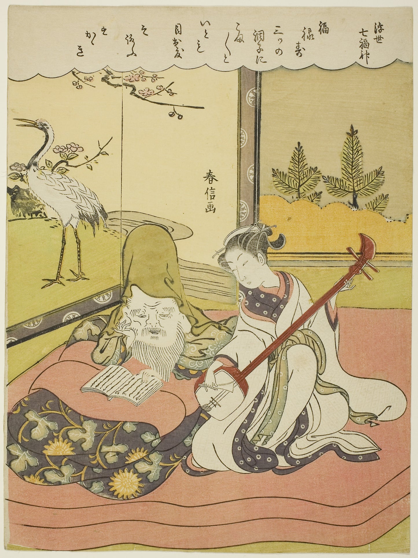 Fukurokuju, from the series "The Seven Gods of Good Luck in the Floating World (Ukiyo Shichi Fukujin)" -  Suzuki Harunobu ?? ??,  Poster Print Wall Art
