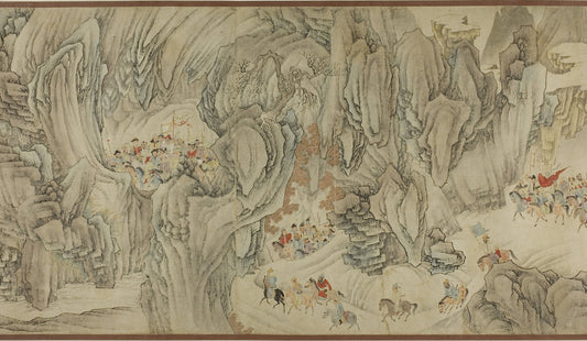 A Hunt in the Mountains of Heaven: Artist unknown [spurious signature of Zhao Mengfu (1254-1322), dated1301],16x12"(A3) Poster