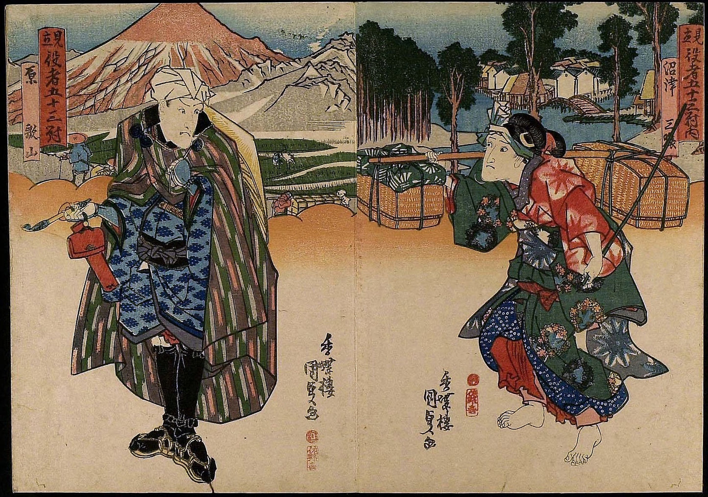 Album of 27 prints from the series "Pairings of Actors with the Fifty-three Stations (Mitate yakusha gojusan tsui no uchi)" -  Utagawa Kunisada I (Toyokuni III),  Poster Print Wall Art