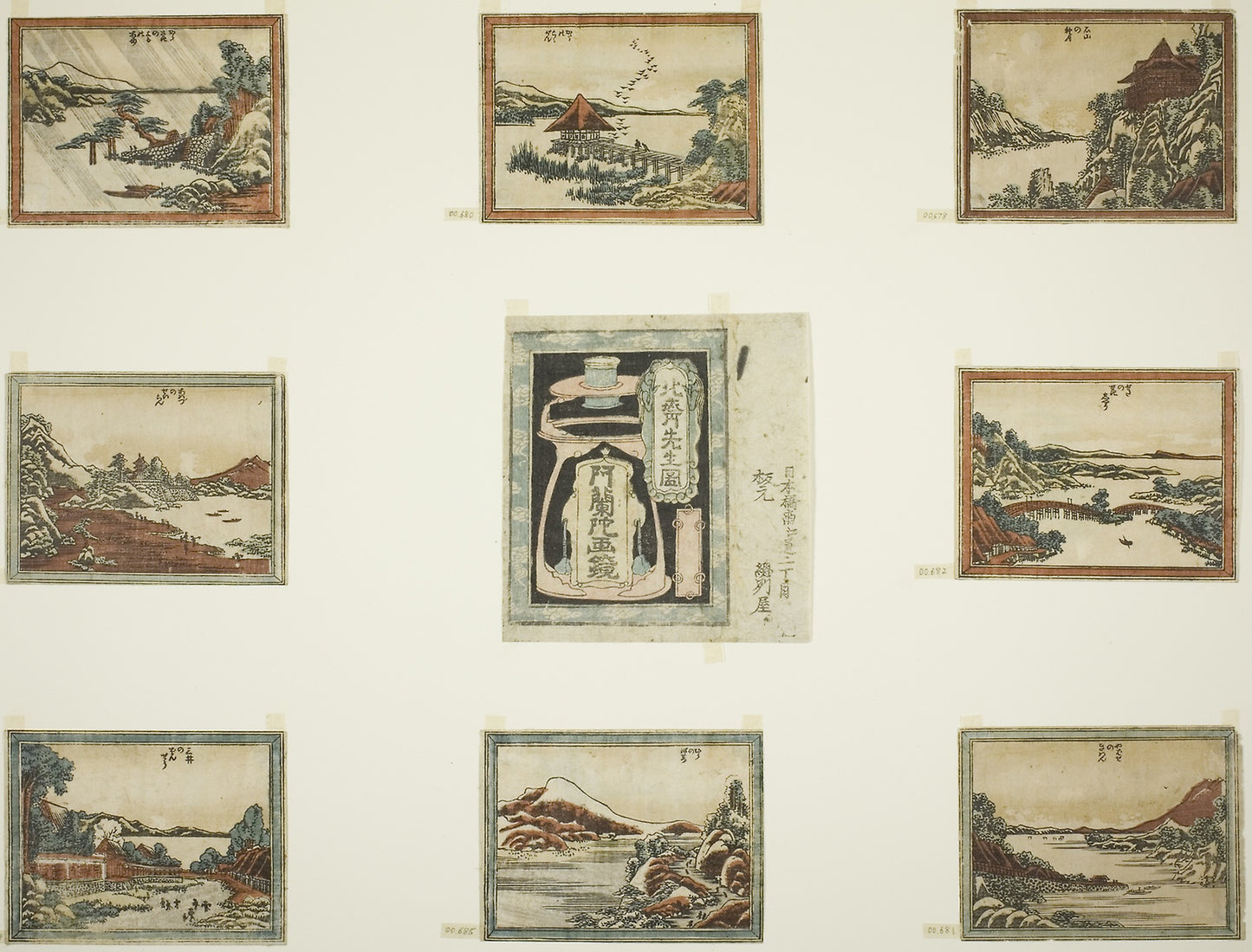 Eight Views of Omi in Etching Style (Doban Omi hakkei) and cover sheet -  Katsushika Hokusai ?? ??,  Poster Print Wall Art