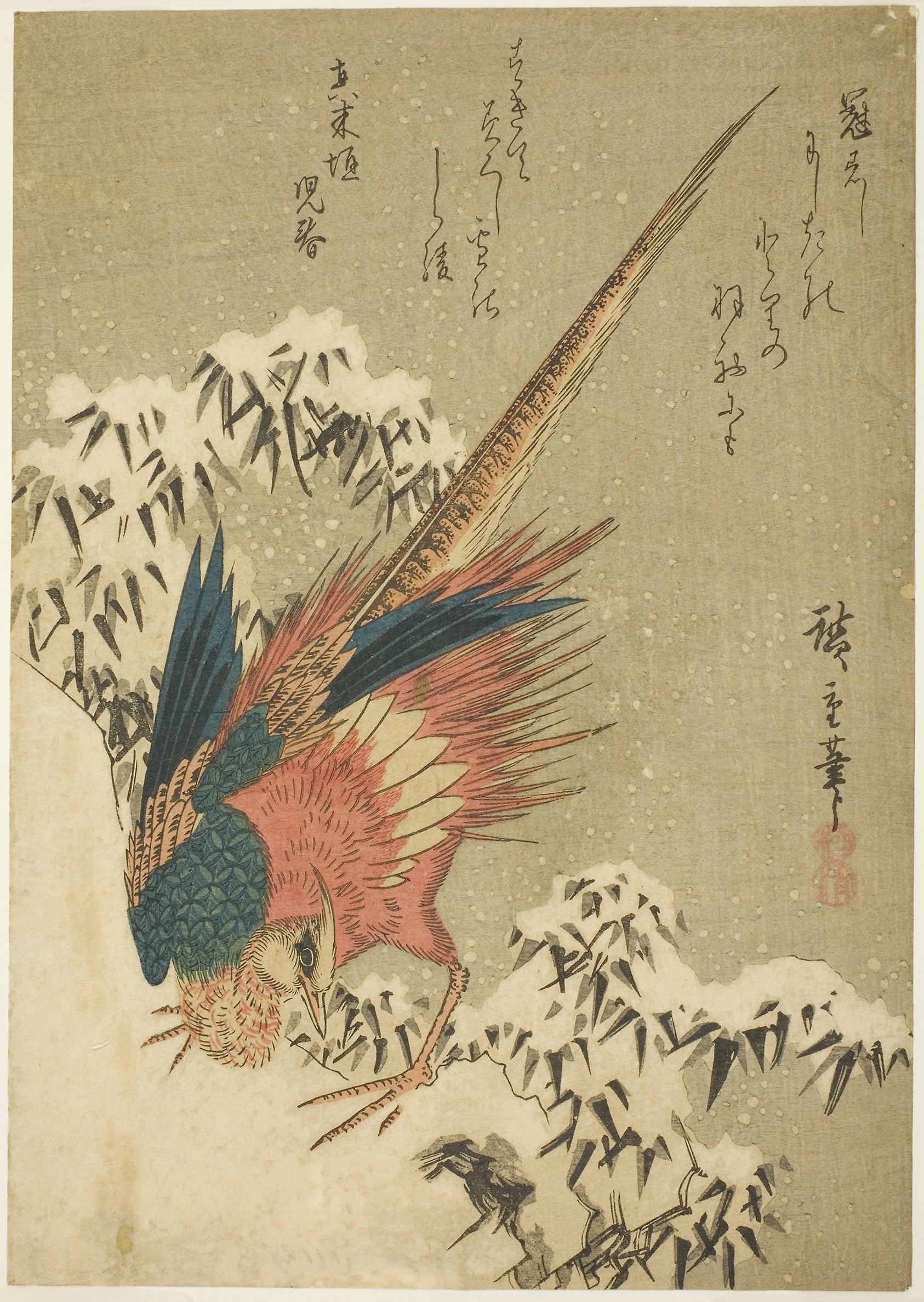 A Golden Pheasant amid Snow-Covered Bamboo on a Steep Hillside: Utagawa Hiroshige ?? ??,16x12"(A3) Poster