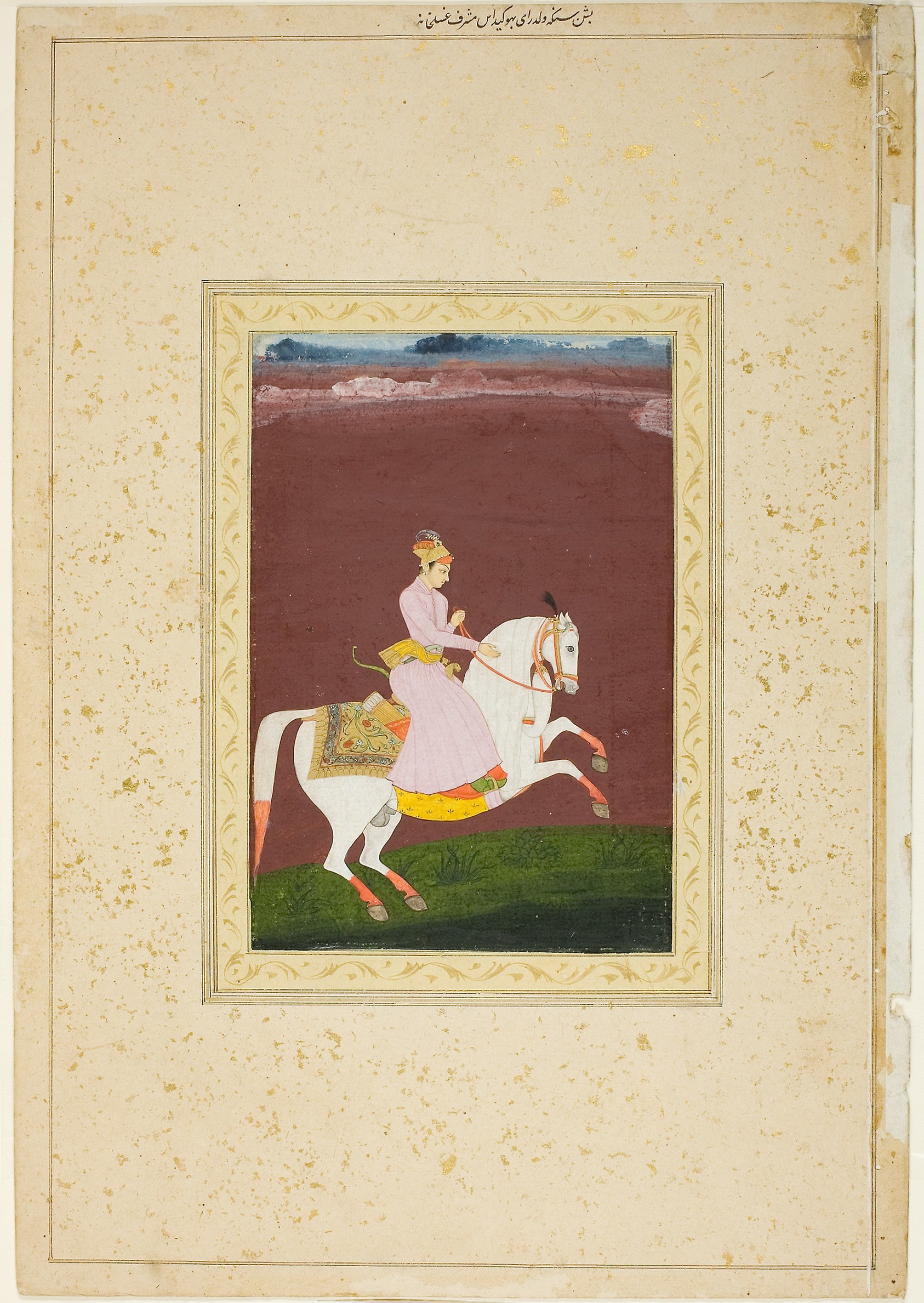 A Young Prince on Horseback: India,16x12"(A3) Poster