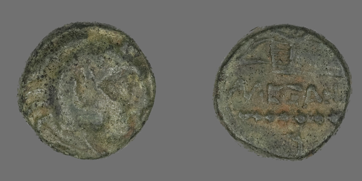 Coin Depicting the Hero Herakles -  Greek; Macedonia,  Poster Print Wall Art