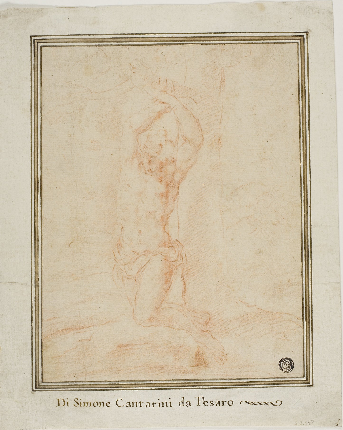 Saint Sebastian -  Attributed to Simone Cantarini,  Poster Print Wall Art