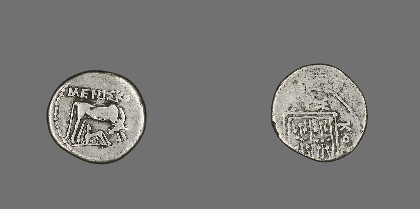 Coin Depicting Cow Suckling Calf -  Greek; Illyria,  Poster Print Wall Art