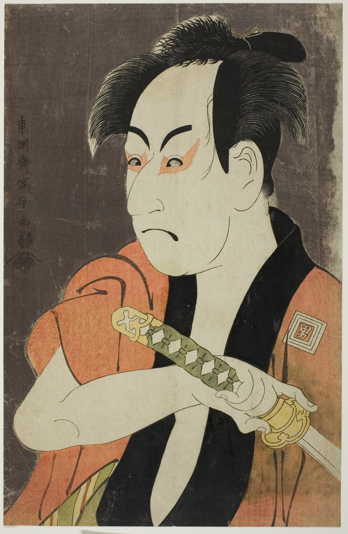 The actor Ichikawa Omezo as the manservant Ippei -  Toshusai Sharaku ??? ??,  Poster Print Wall Art