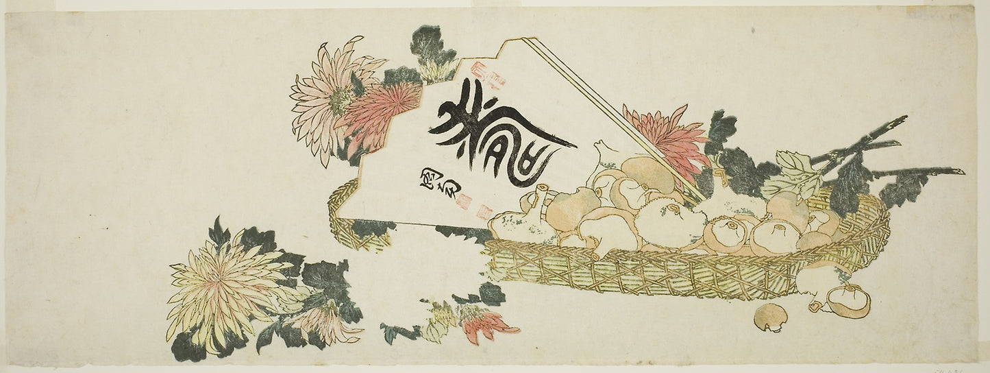 An Autumn Gift -  Katsushika Hokusai ?? ??,  Poster Print Wall Art
