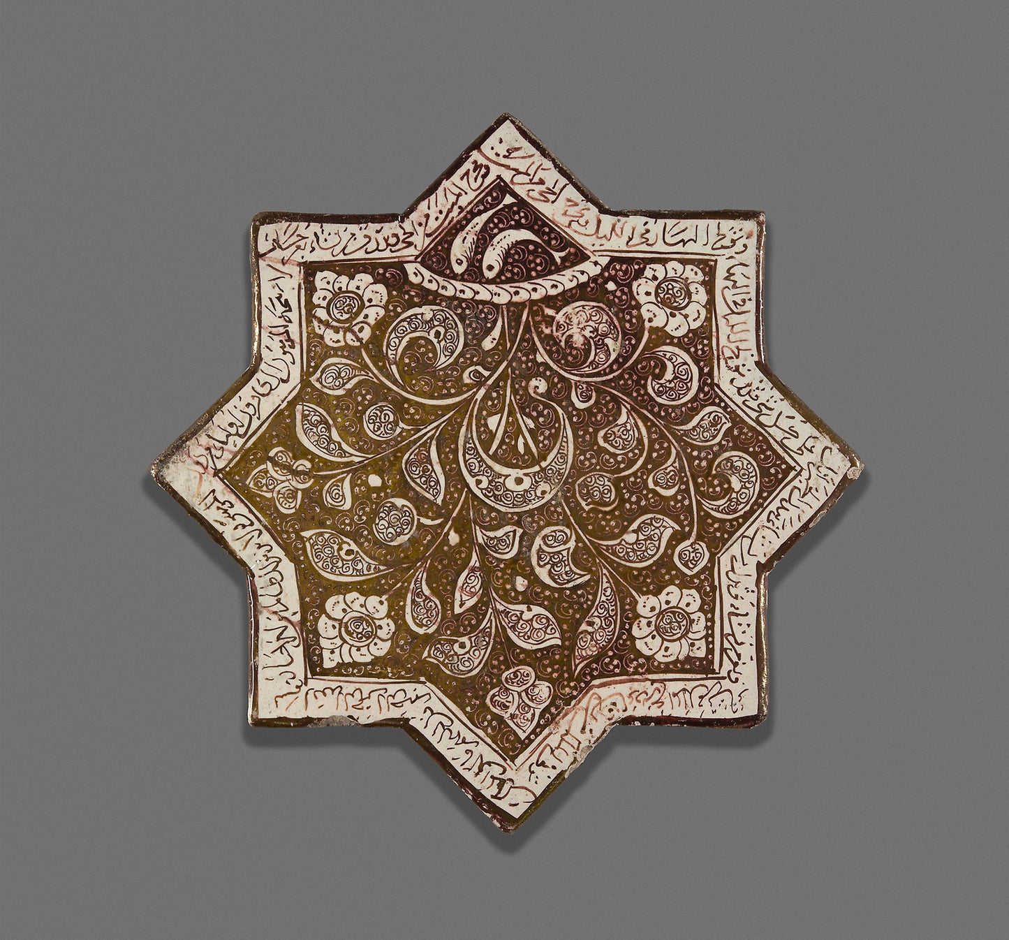 Star-Shaped Tile -  Iran,  Poster Print Wall Art