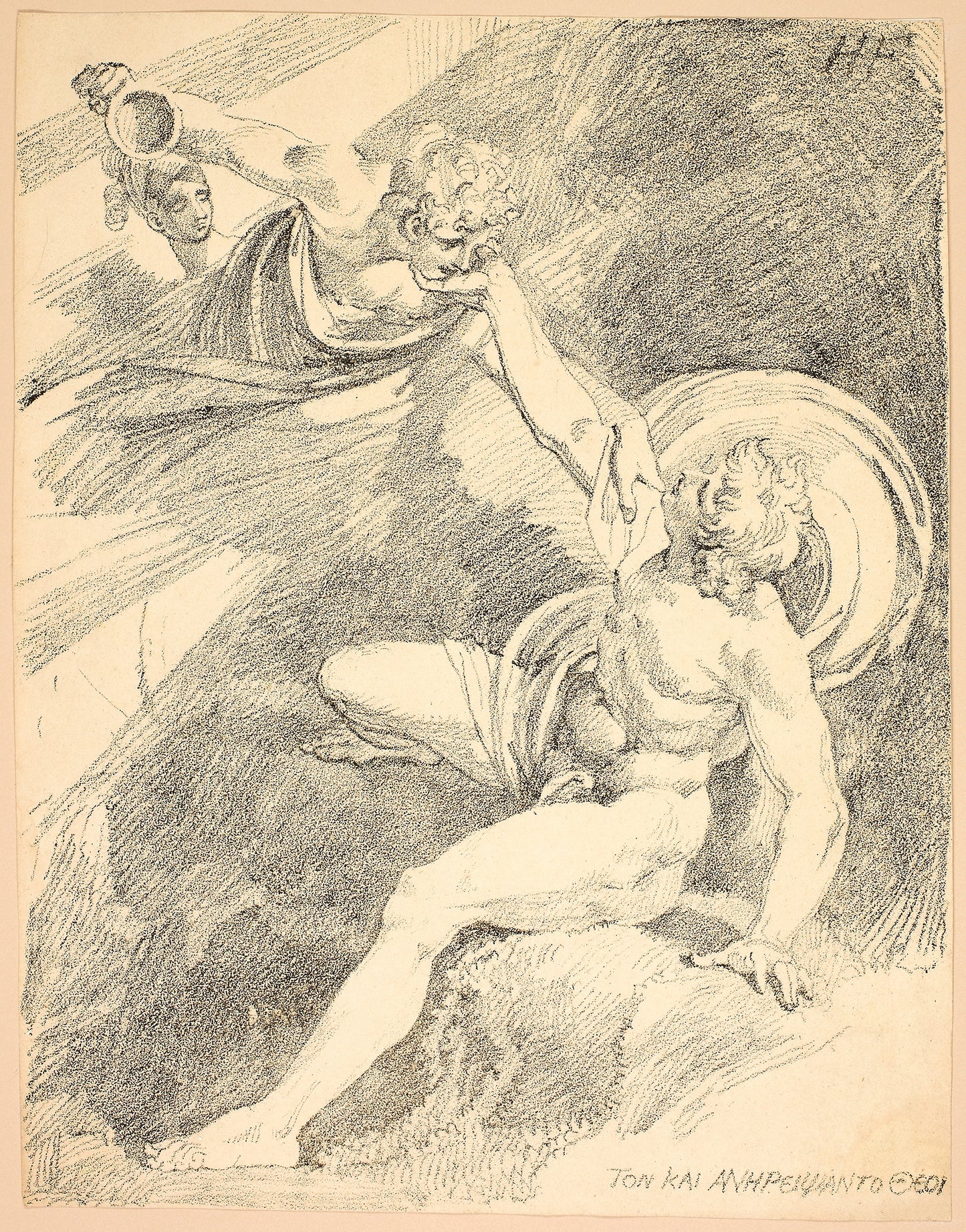 Heavenly Ganymede, plate XV from the second issue of Specimens of Polyautography -  Henry Fuseli (Swiss, active in England, 1741-1825),  Poster Print Wall Art