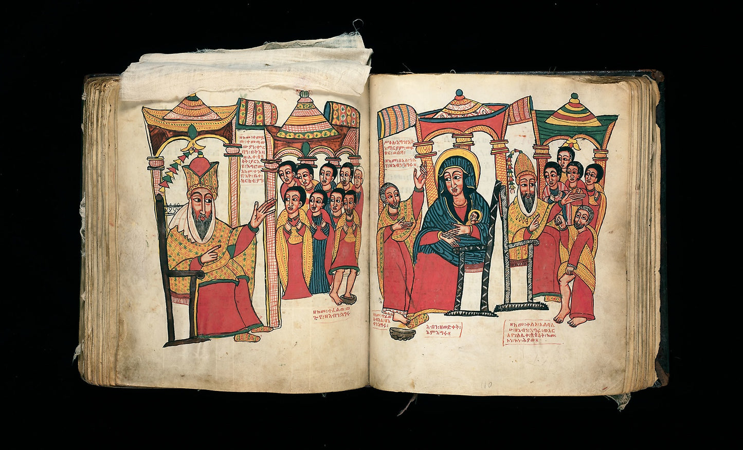 Bound Manuscript -  The Miracles of Mary (Te'amire Maryam) -  Gondar, Ethiopia,  Poster Print Wall Art