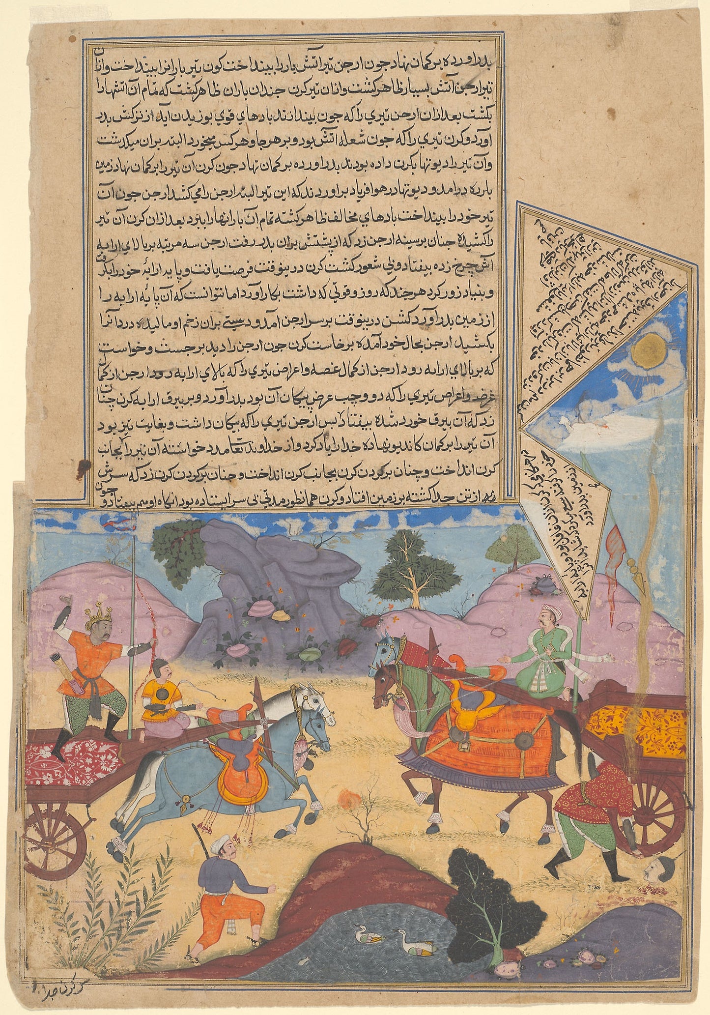 Arjuna Slays Karna, page from a copy of the Razmnama -  India,  Poster Print Wall Art