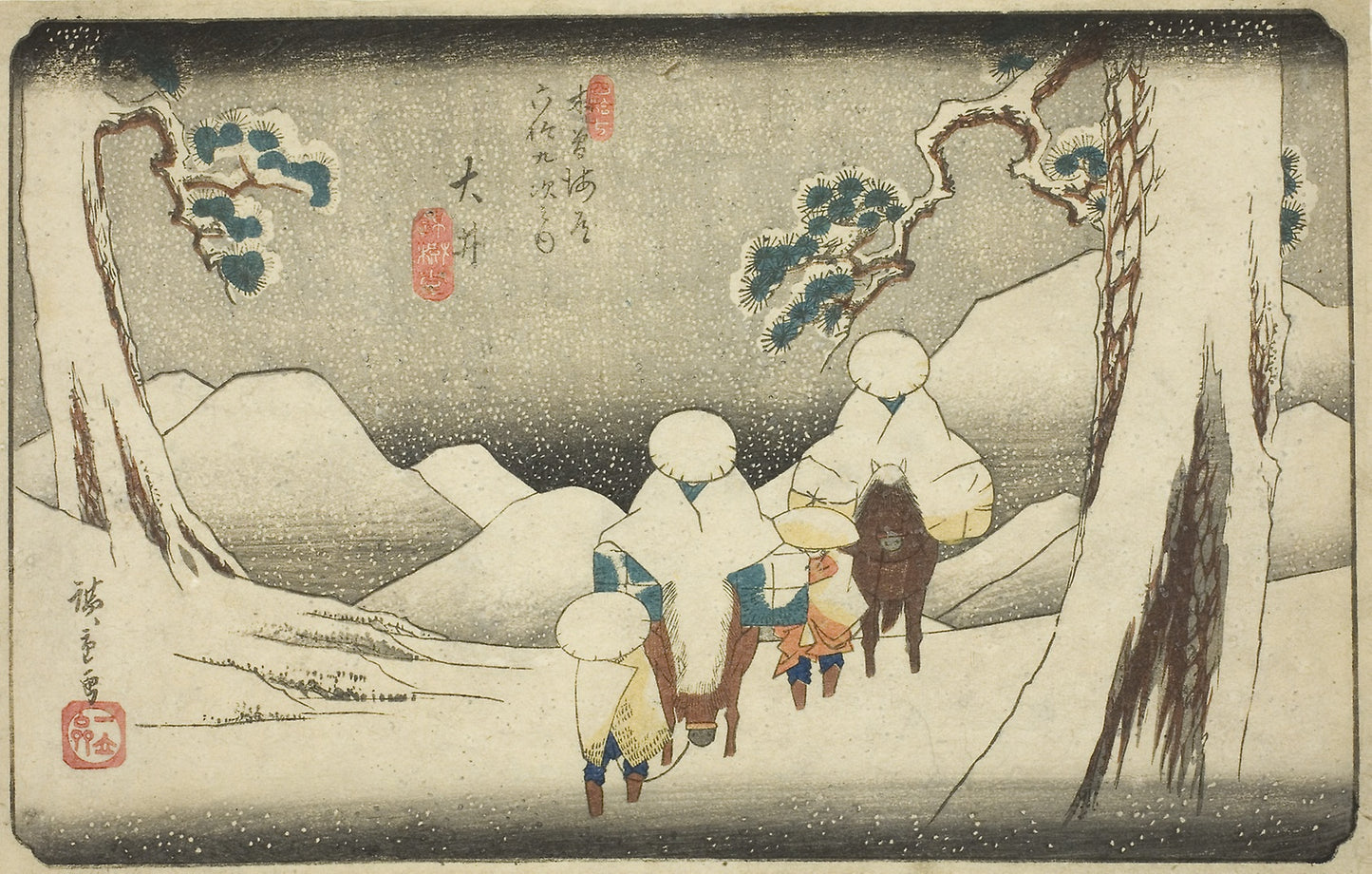 No. 47 -  Oi, from the series "Sixty-nine Stations of the Kisokaido (Kisokaido rokujukyu tsugi no uchi)" -  Utagawa Hiroshige ?? ??,  Poster Print Wall Art