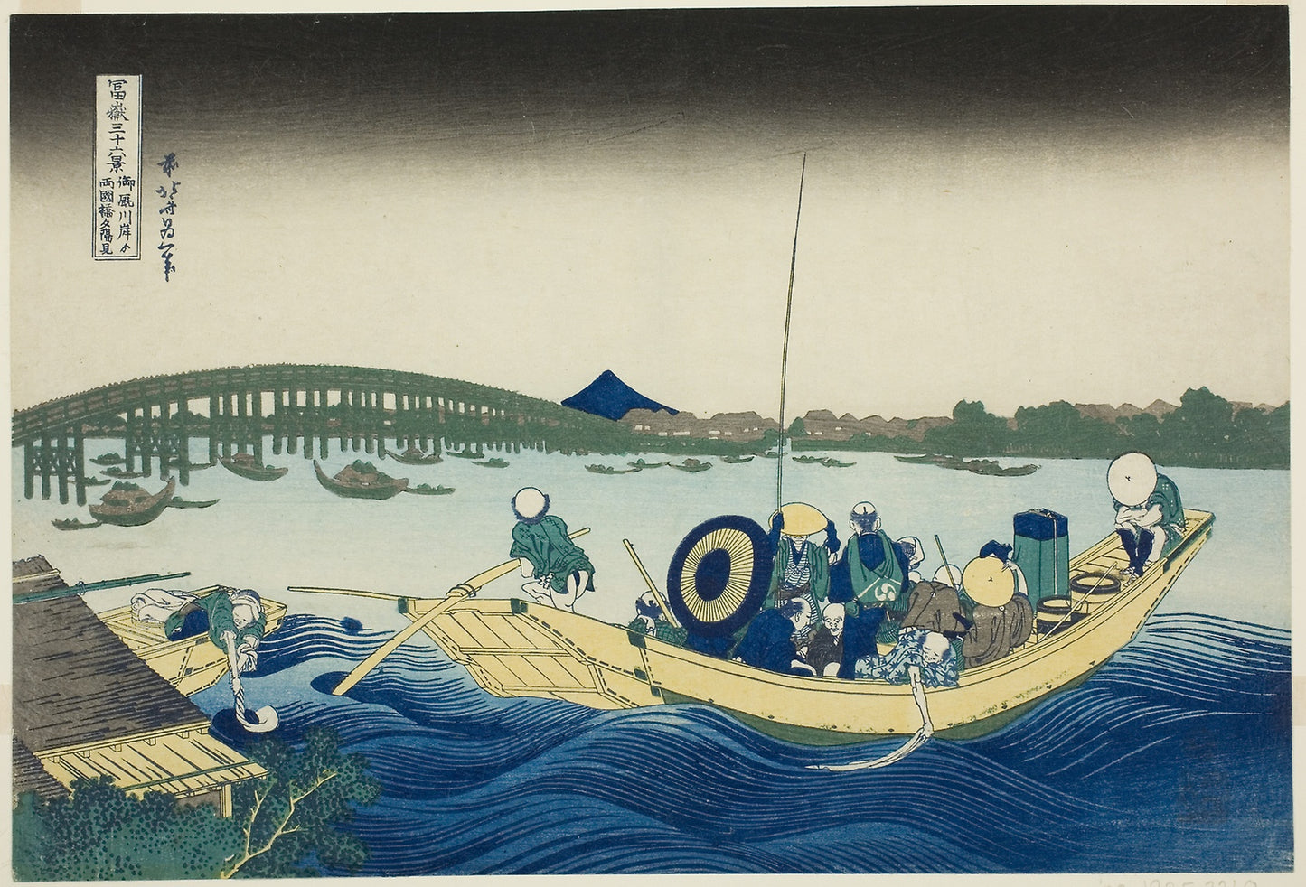 Fuji from Ommayagashi with Twilight over Ryogoku Bridge (Ommayagashi yori ryogokubashi sekiyo o miru), from the series "Thirty-six Views of Mount Fuji (Fugaku sanjurokkei)" -  Katsushika Hokusai ?? ??,  Poster Print Wall Art